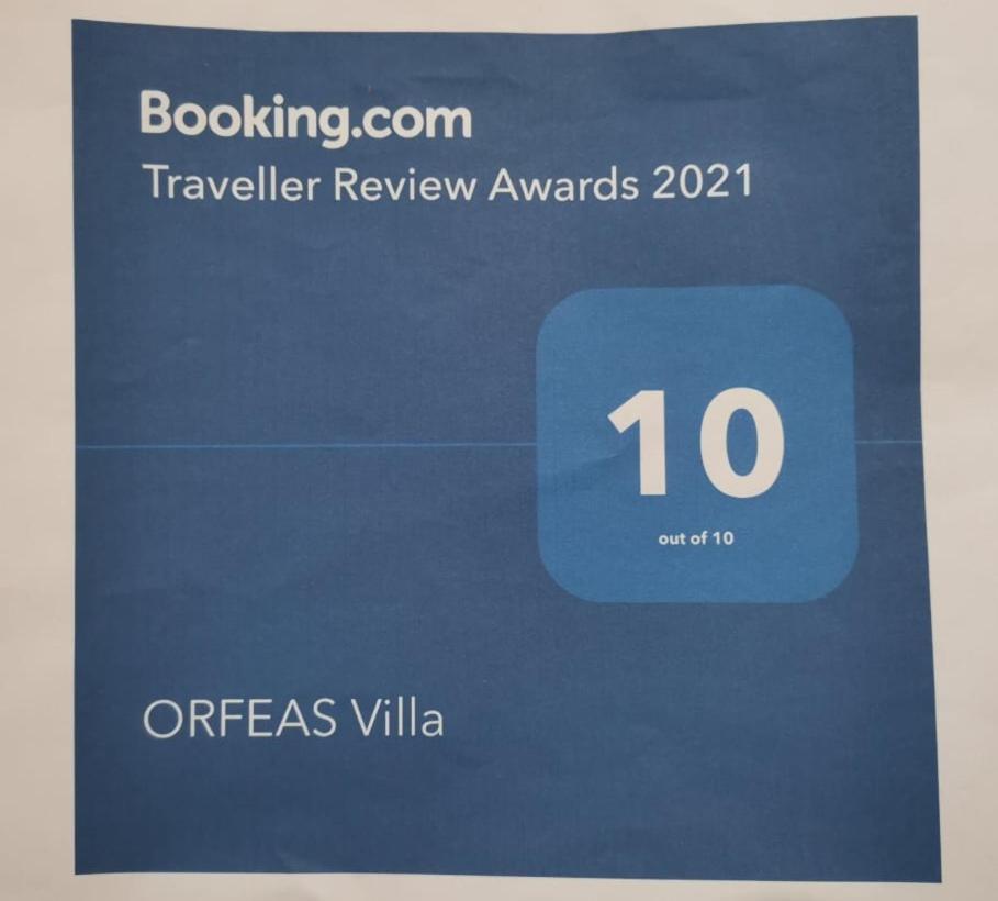 ORFEAS Villa view 2