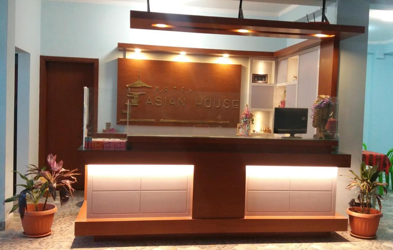 Asian House