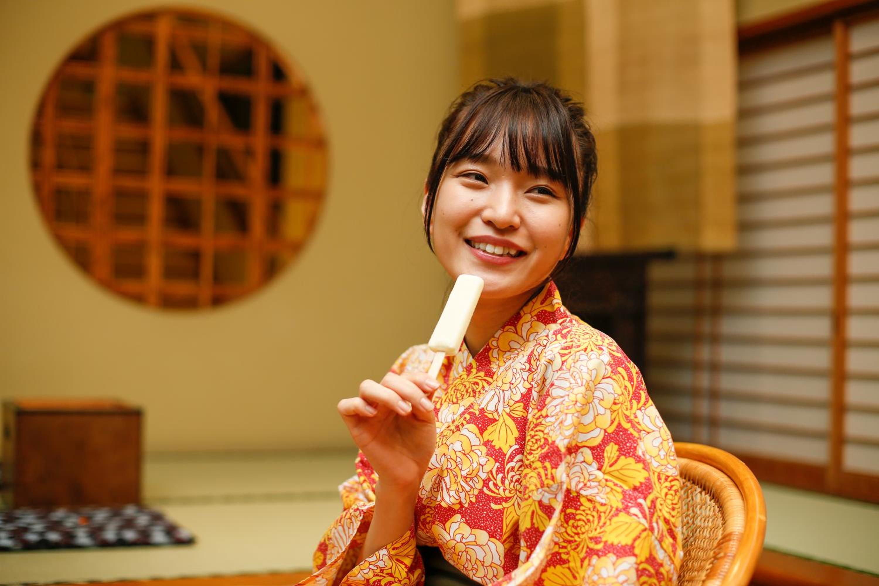 Matsunoyu