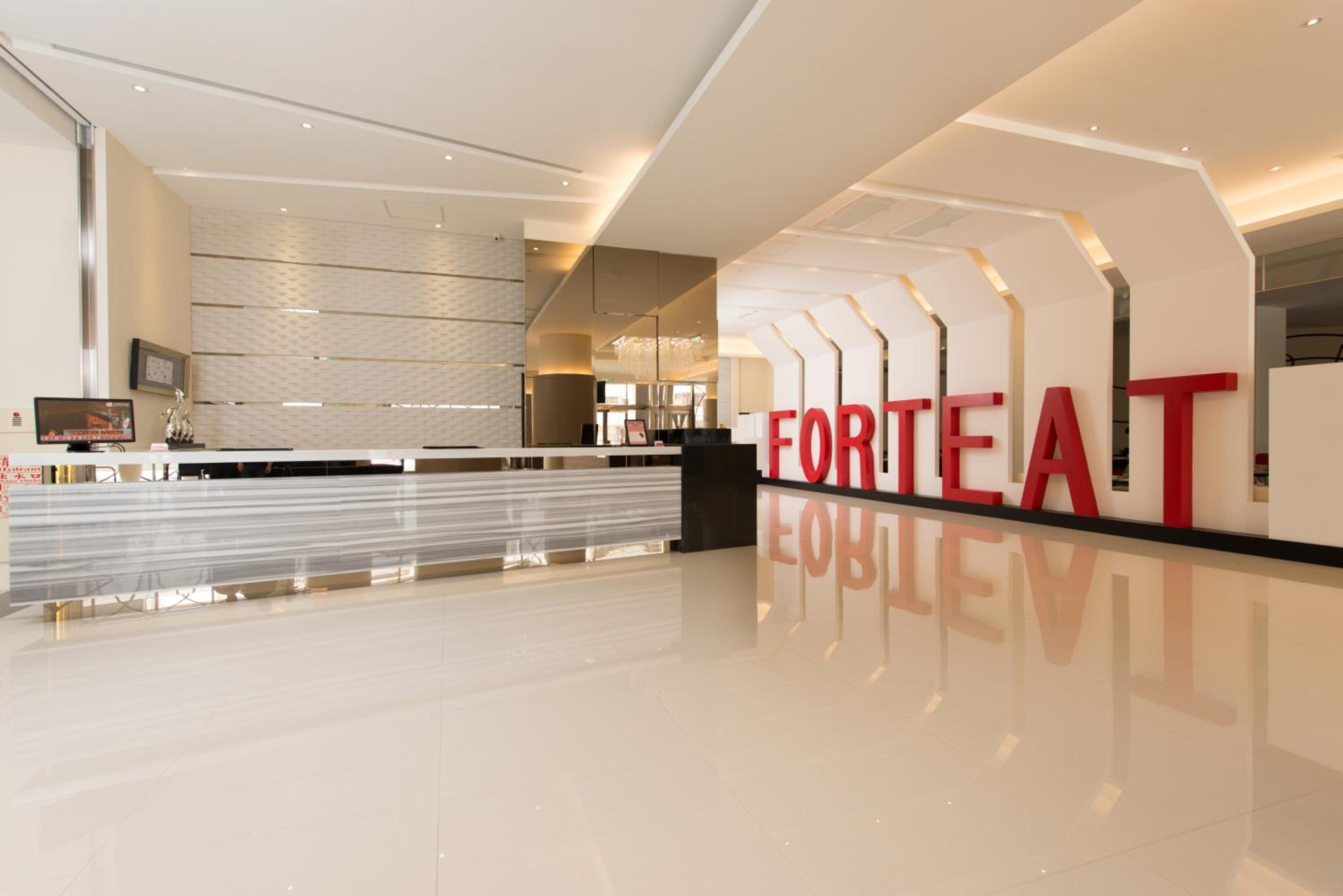 Forte Hotel Changhua