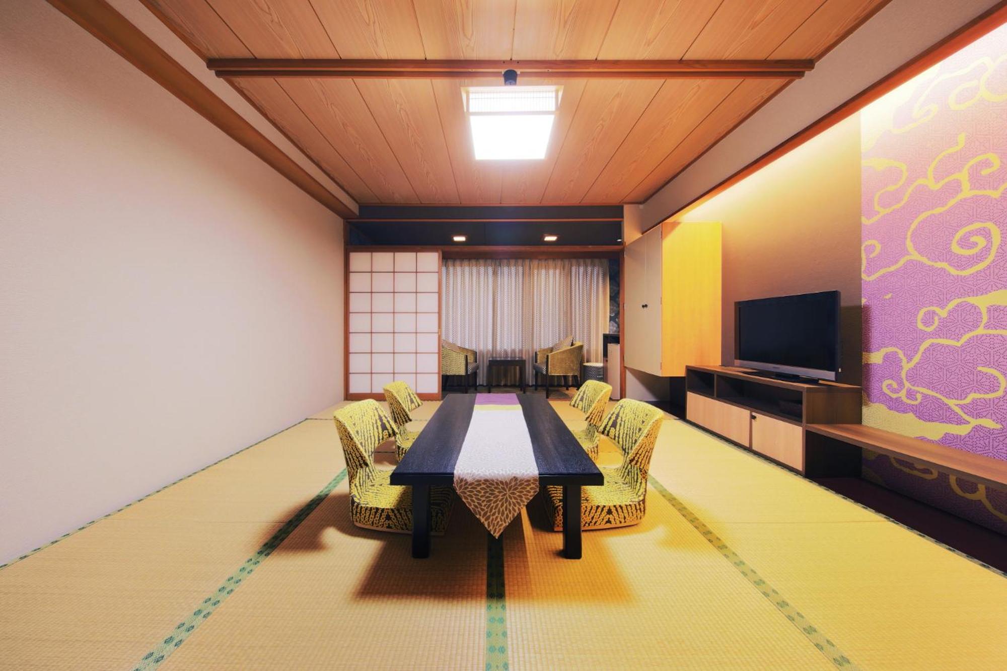 Matsunoyu