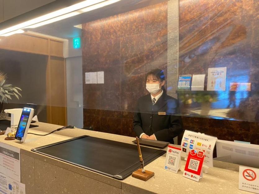 Hotel Bijiko, 写真 39