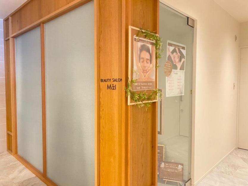 Hotel Bijiko, 写真 14