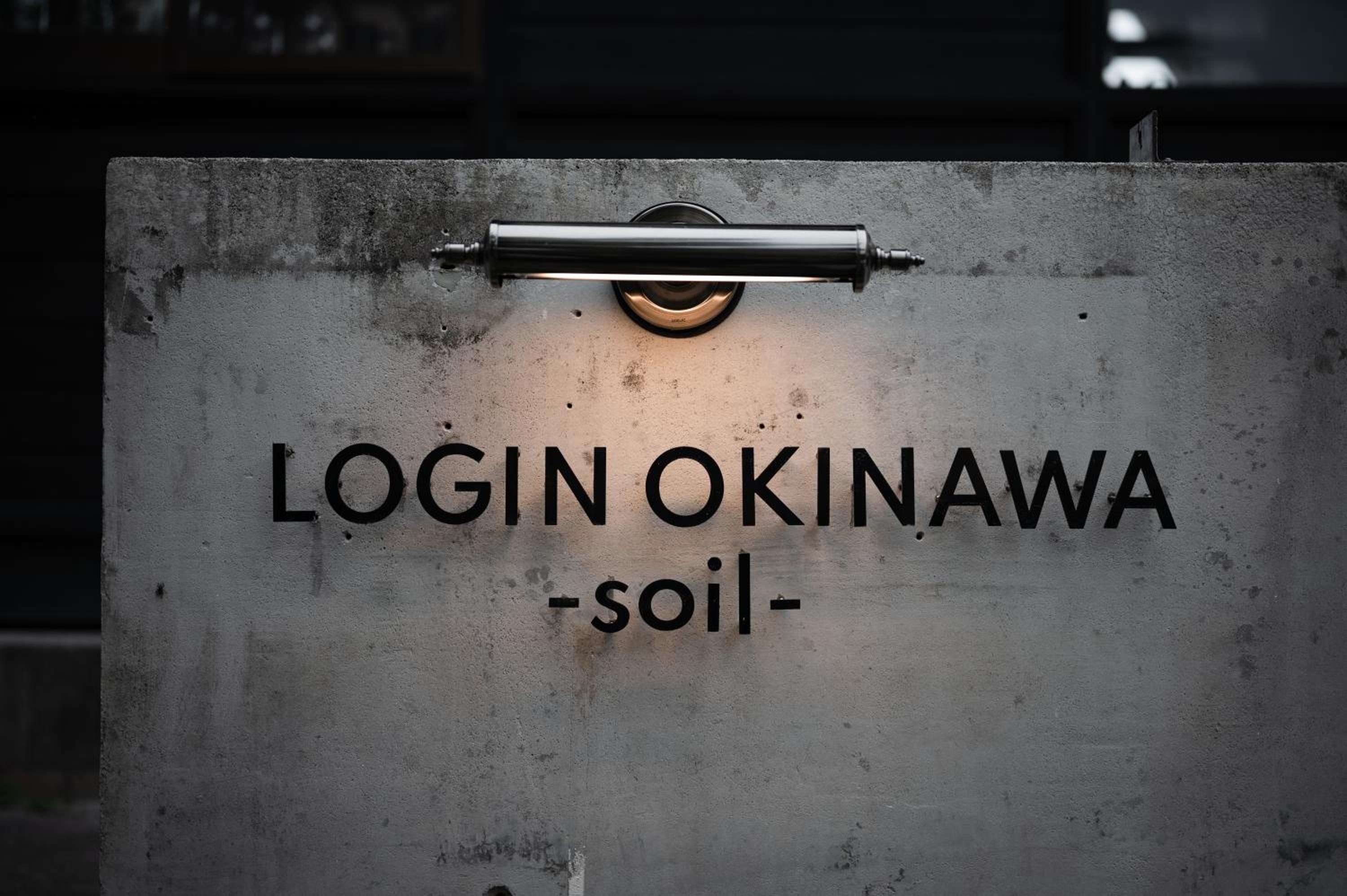 LOGIN OKINAWA -soil- view 3