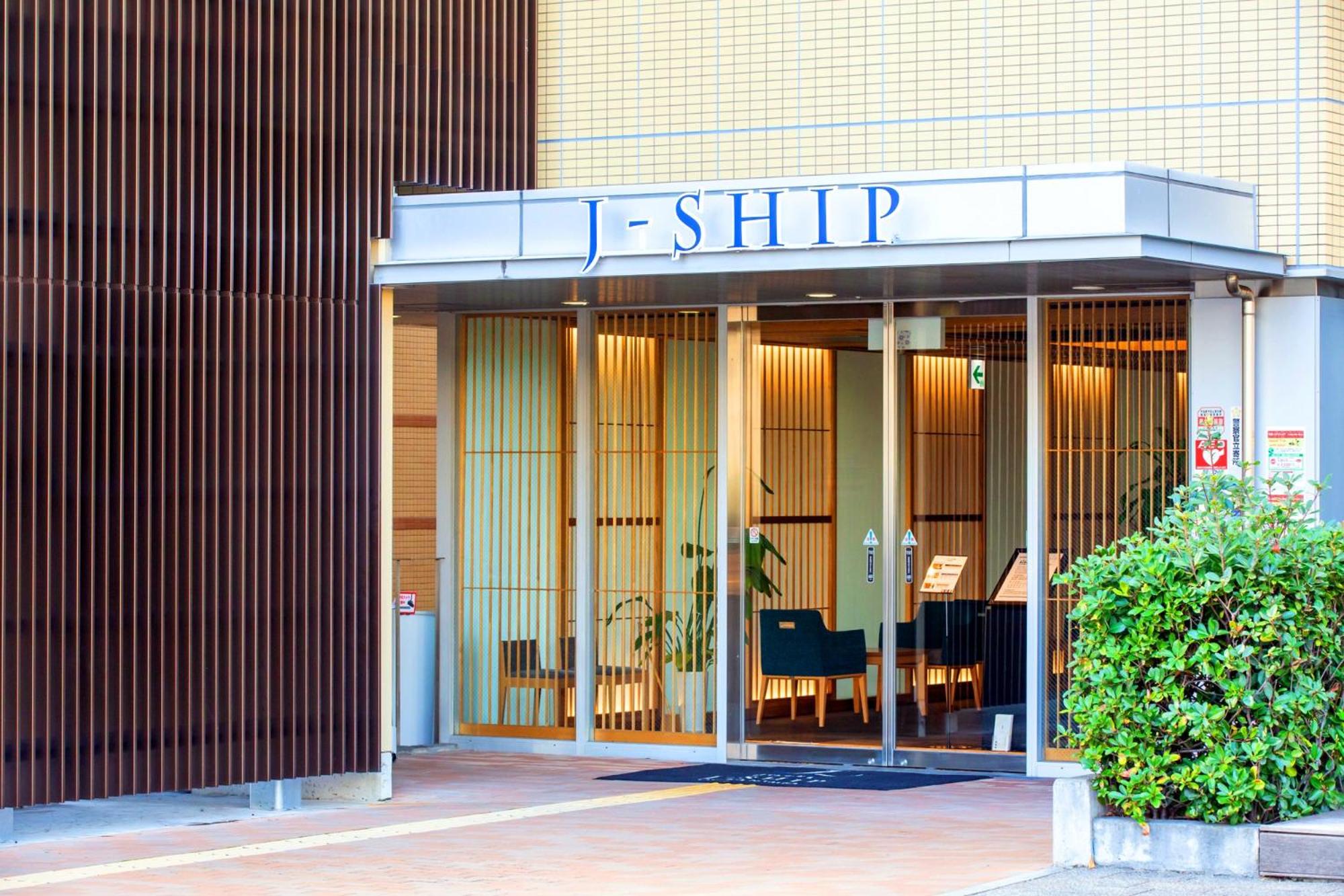 Cabin & Capsule Hotel J-SHIP Osaka Namba