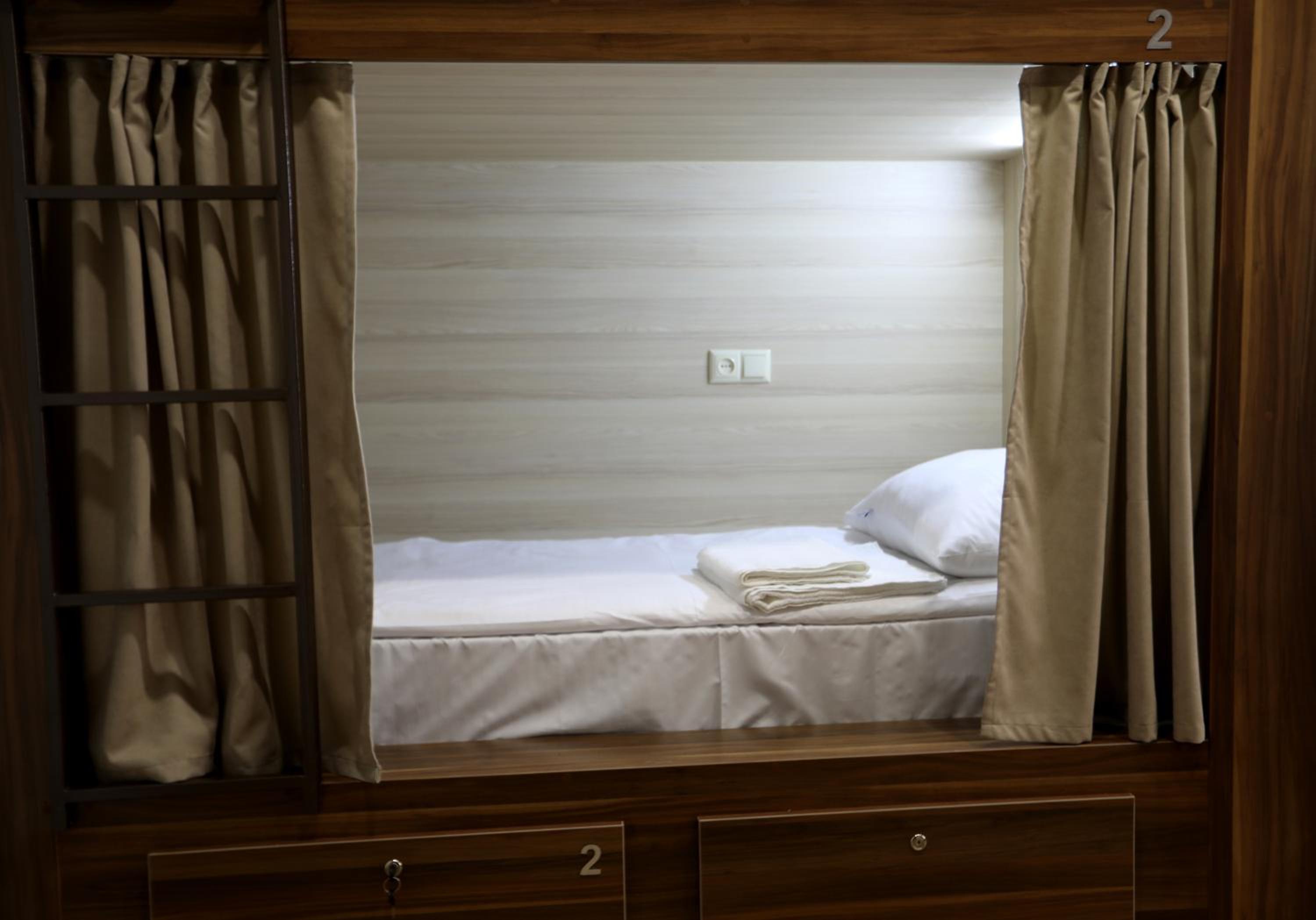Loft Host Yerevan