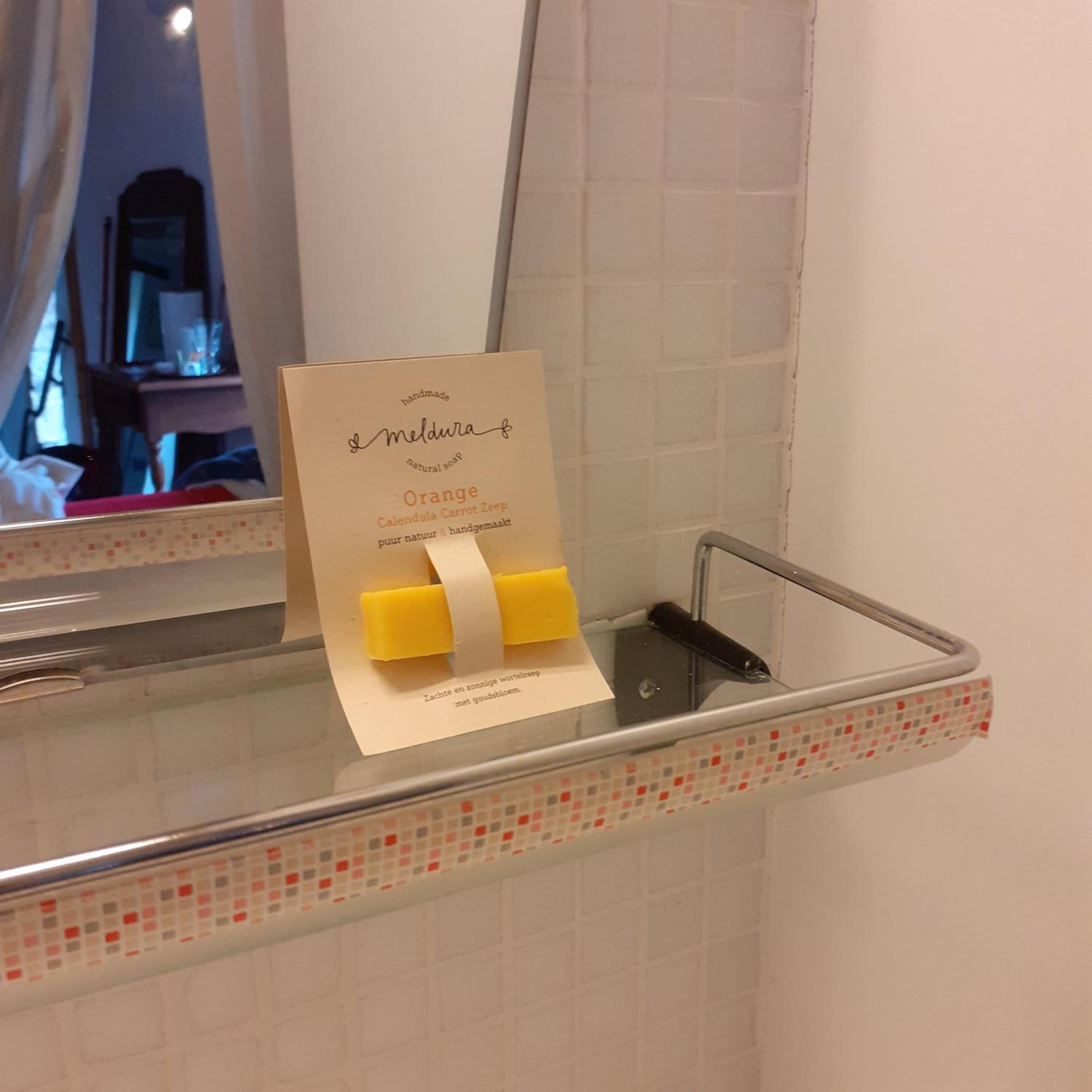Photo 16