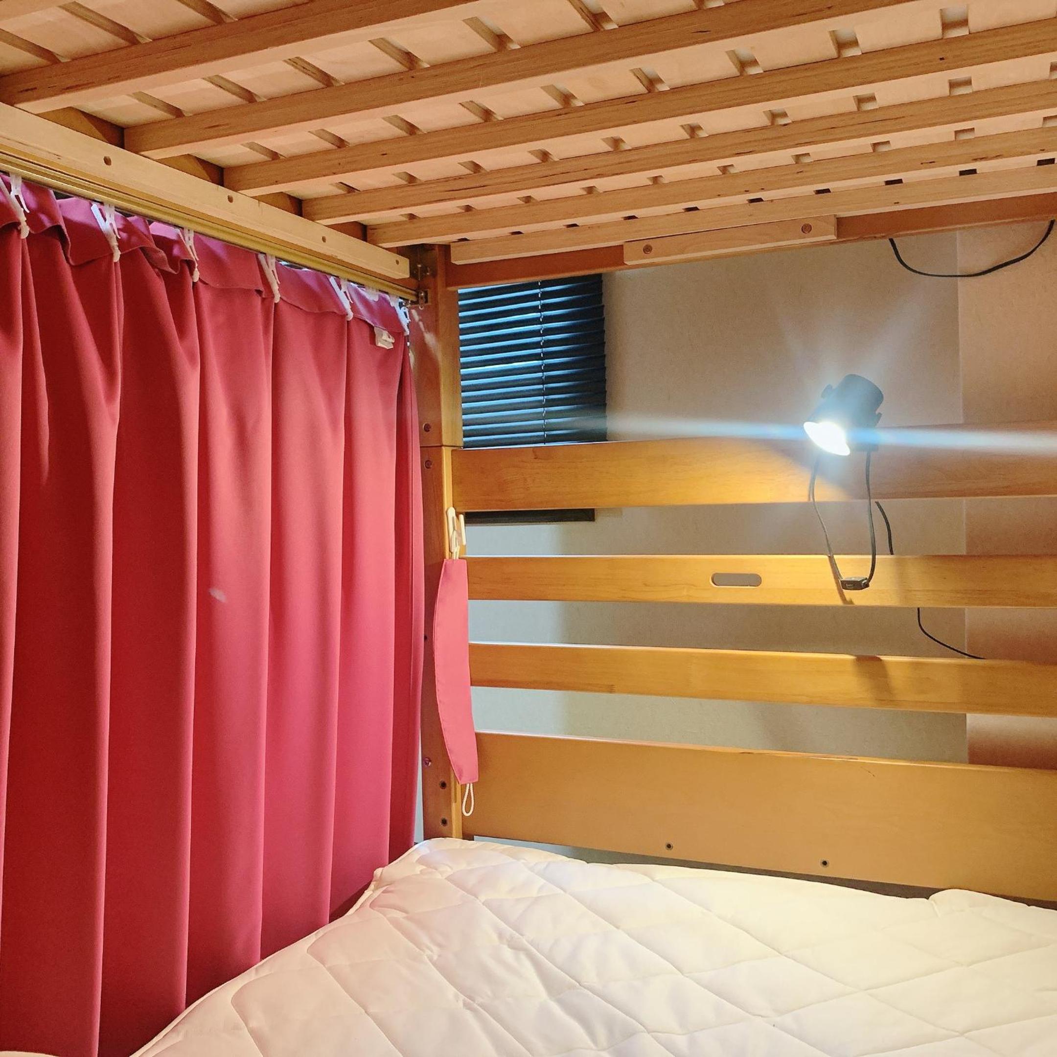 Hilo Hostel