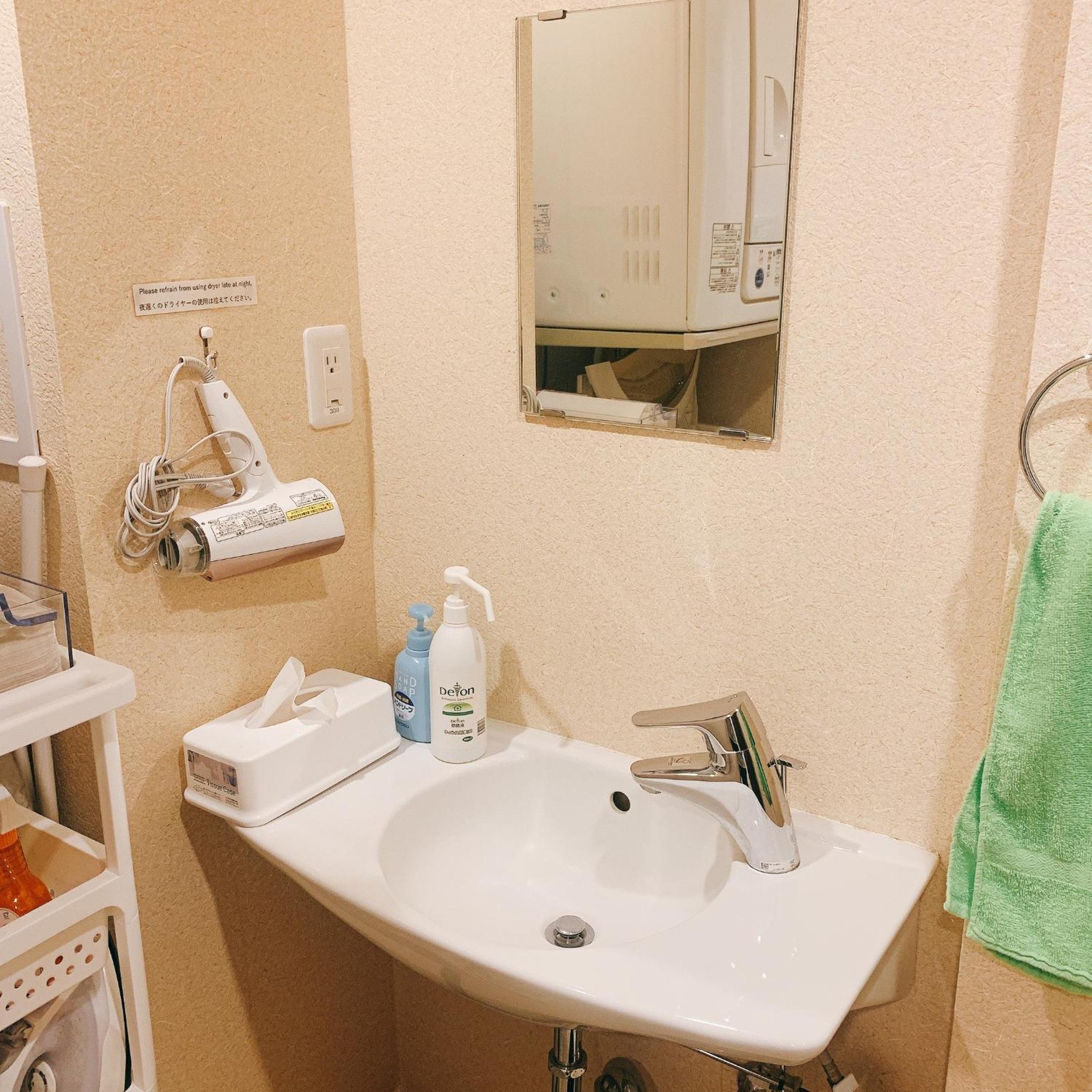 Hilo Hostel
