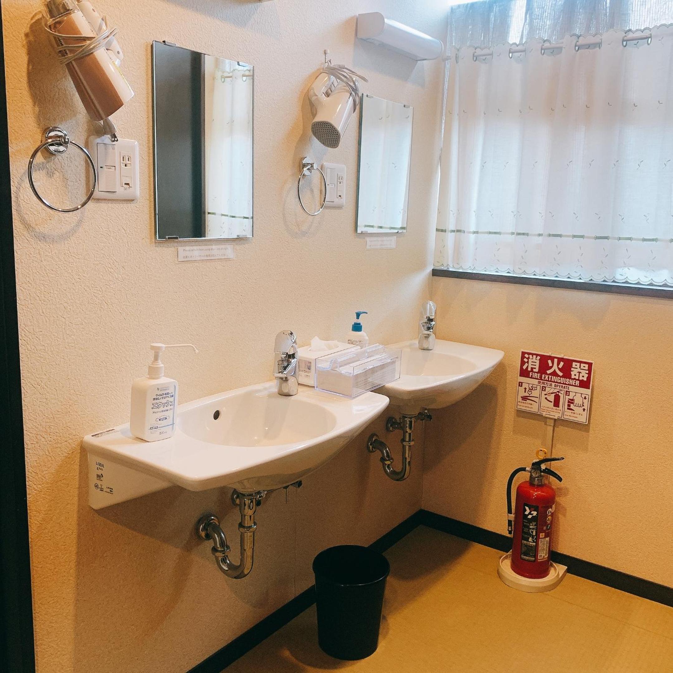 Hilo Hostel