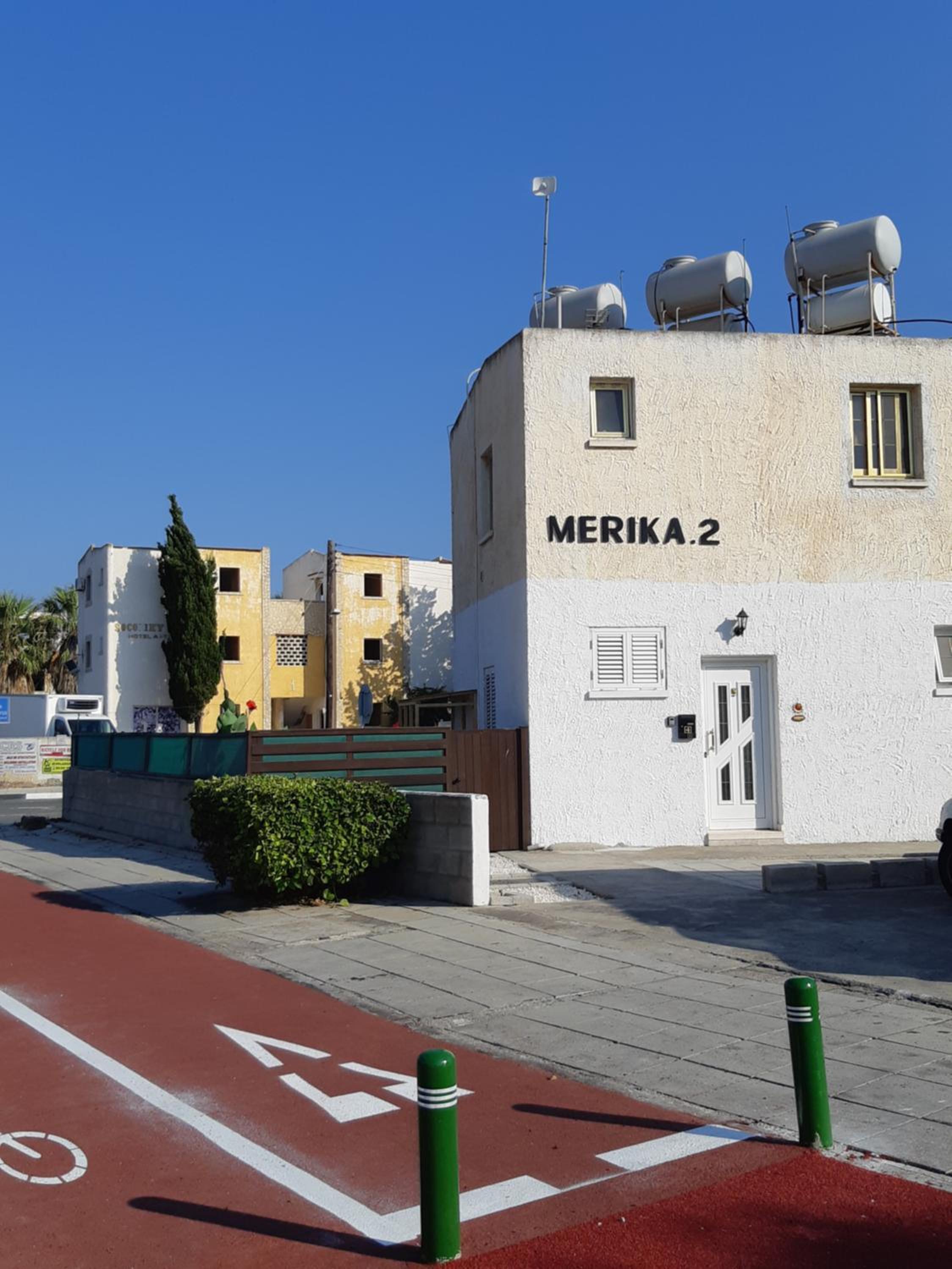 House Near The Beach (Militsa & Aggeliki)