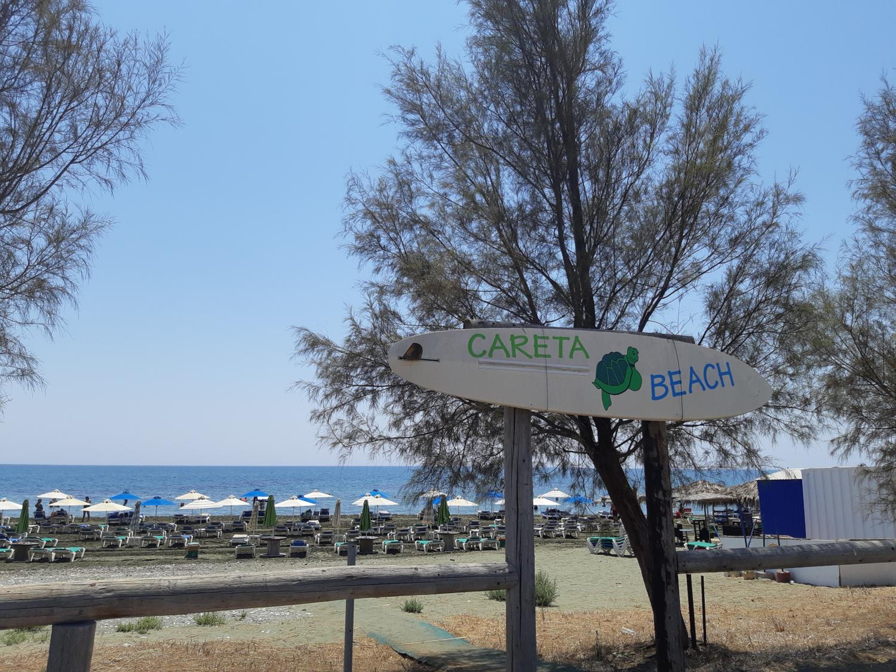House Near The Beach (Militsa & Aggeliki)