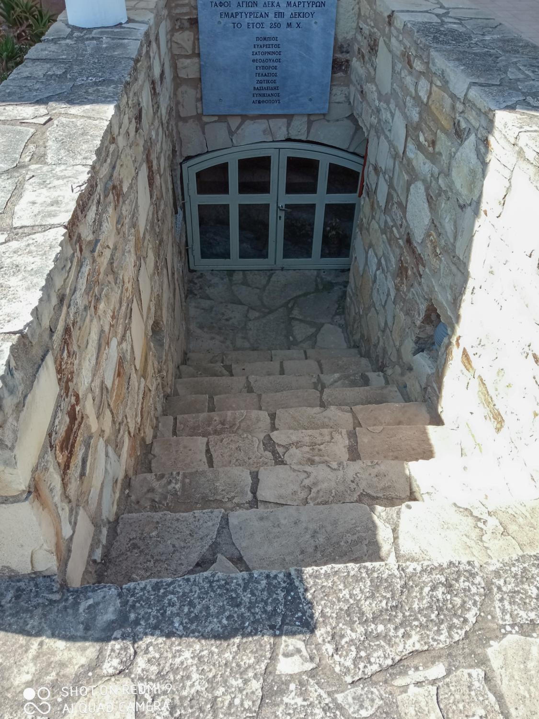 Photo 43