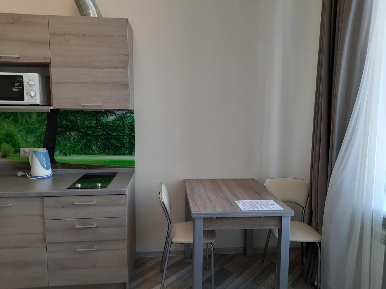 Summit Apartments