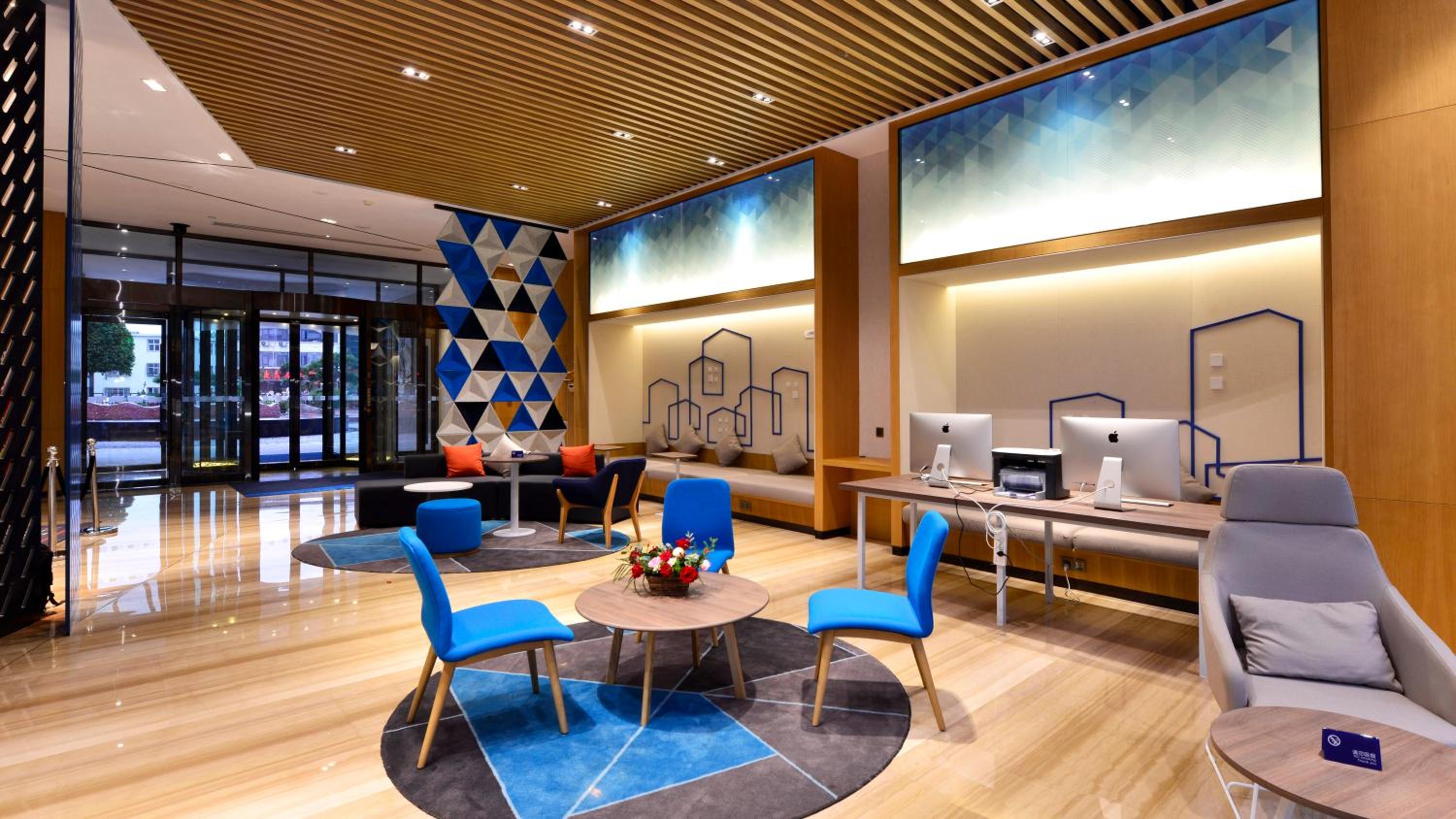 Holiday Inn Express Luanchuan by IHG