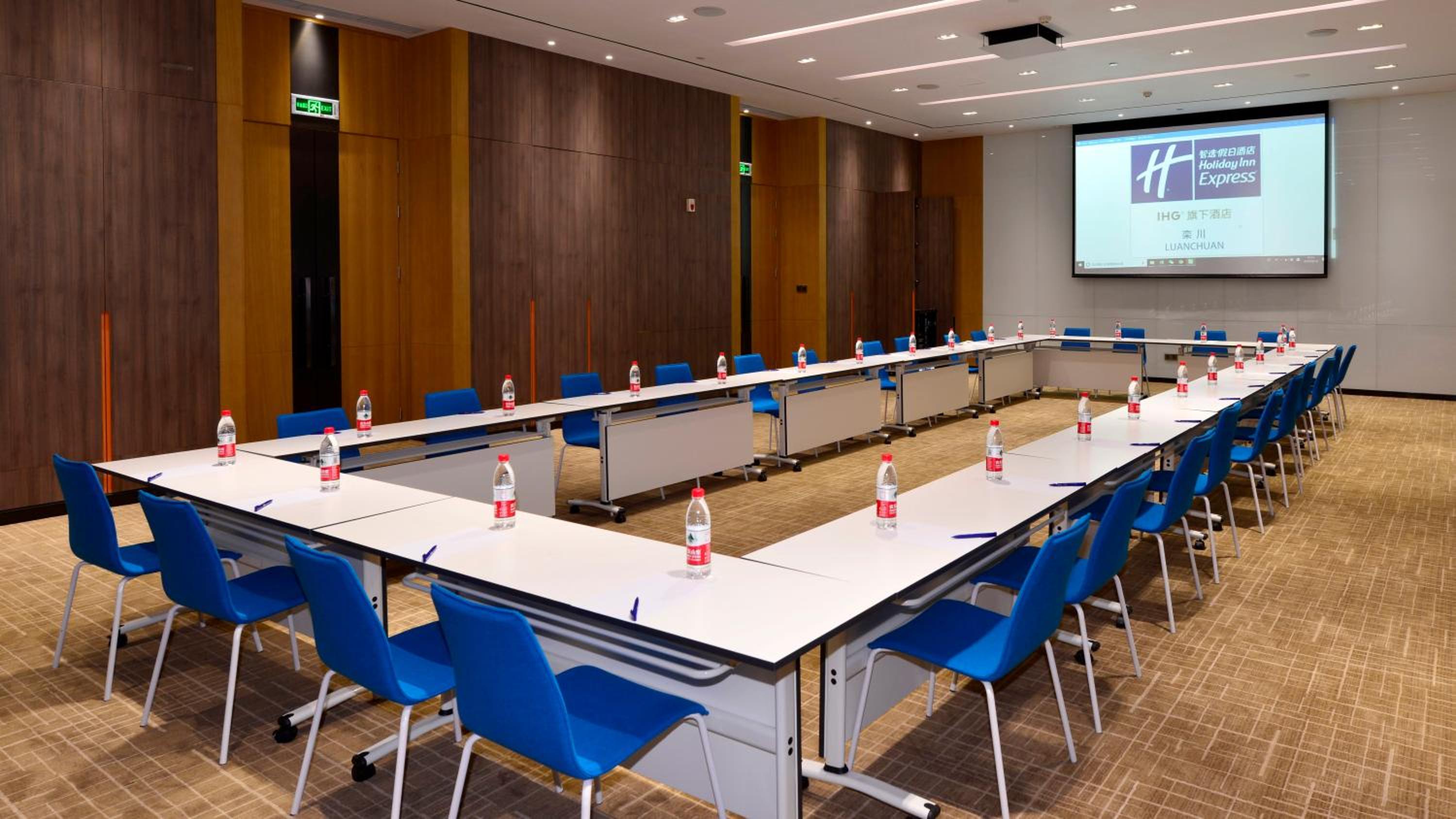Holiday Inn Express Luanchuan by IHG