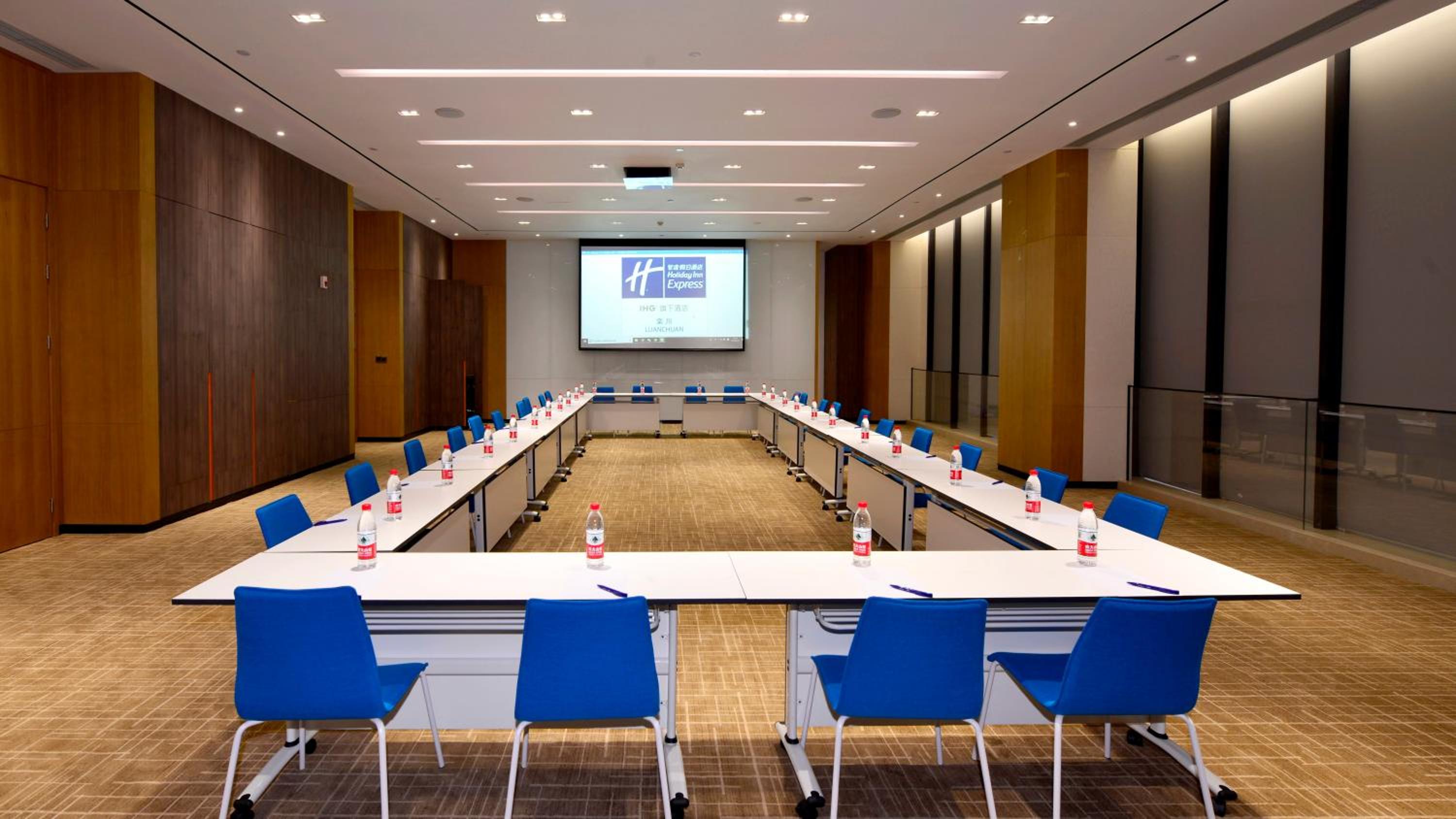 Holiday Inn Express Luanchuan by IHG