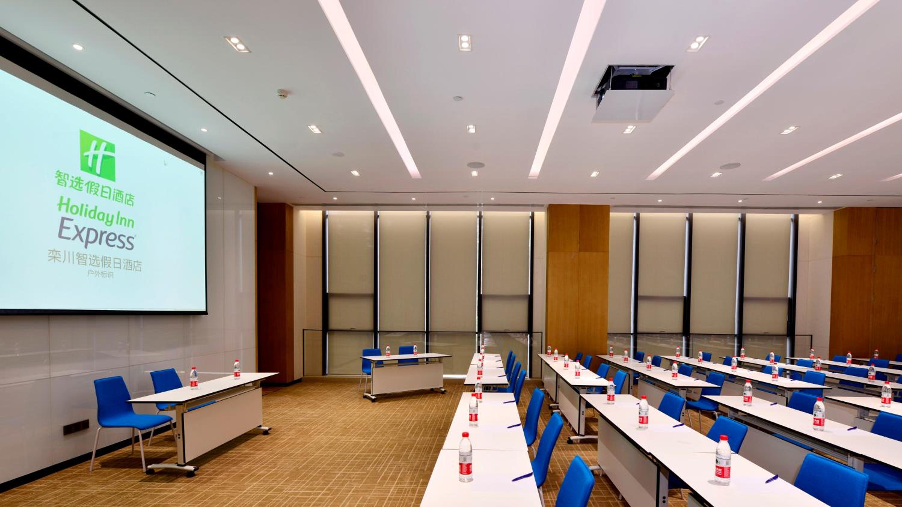 Holiday Inn Express Luanchuan by IHG