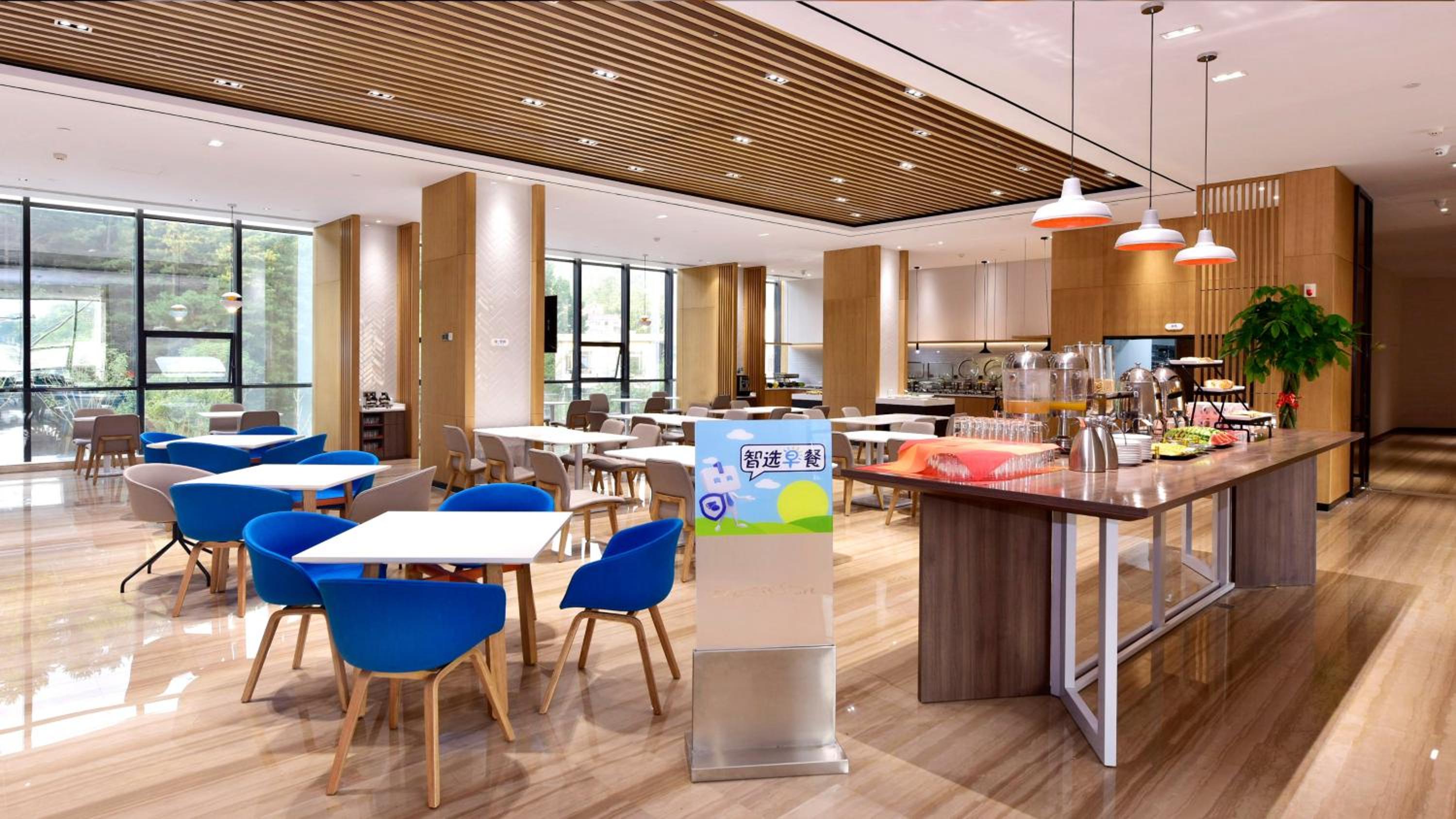 Holiday Inn Express Luanchuan by IHG