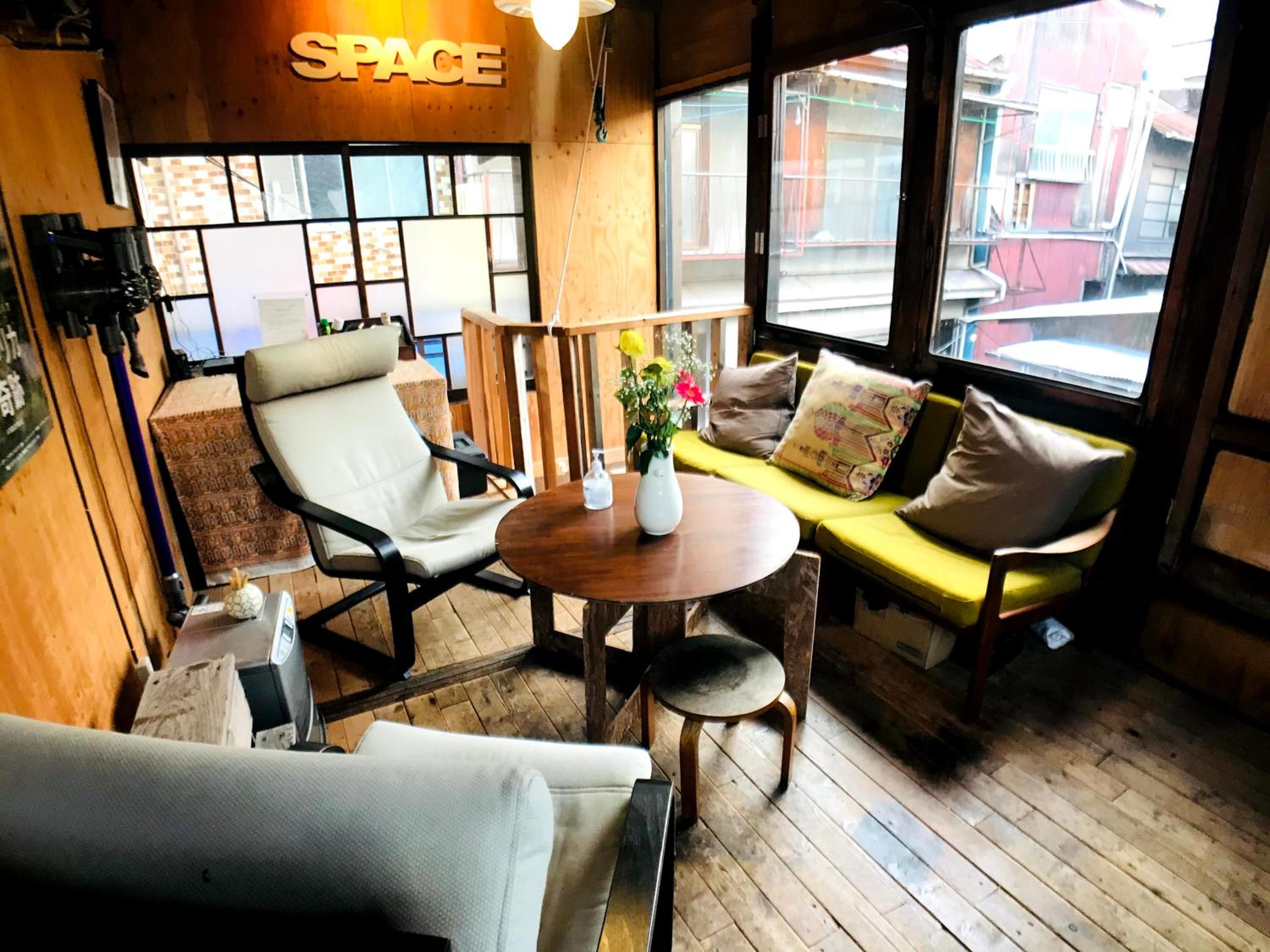 lounge