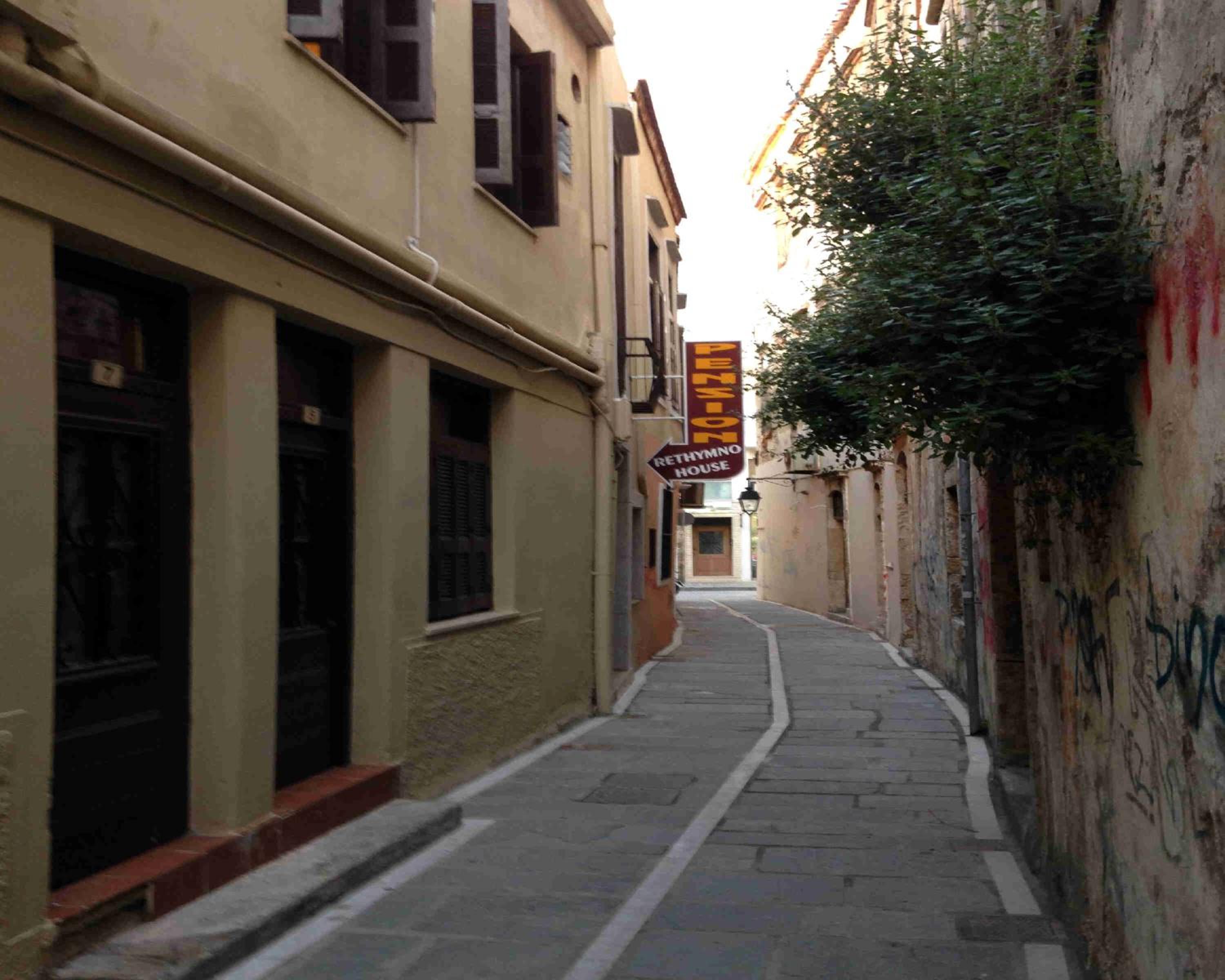 Rethymno House photo 3