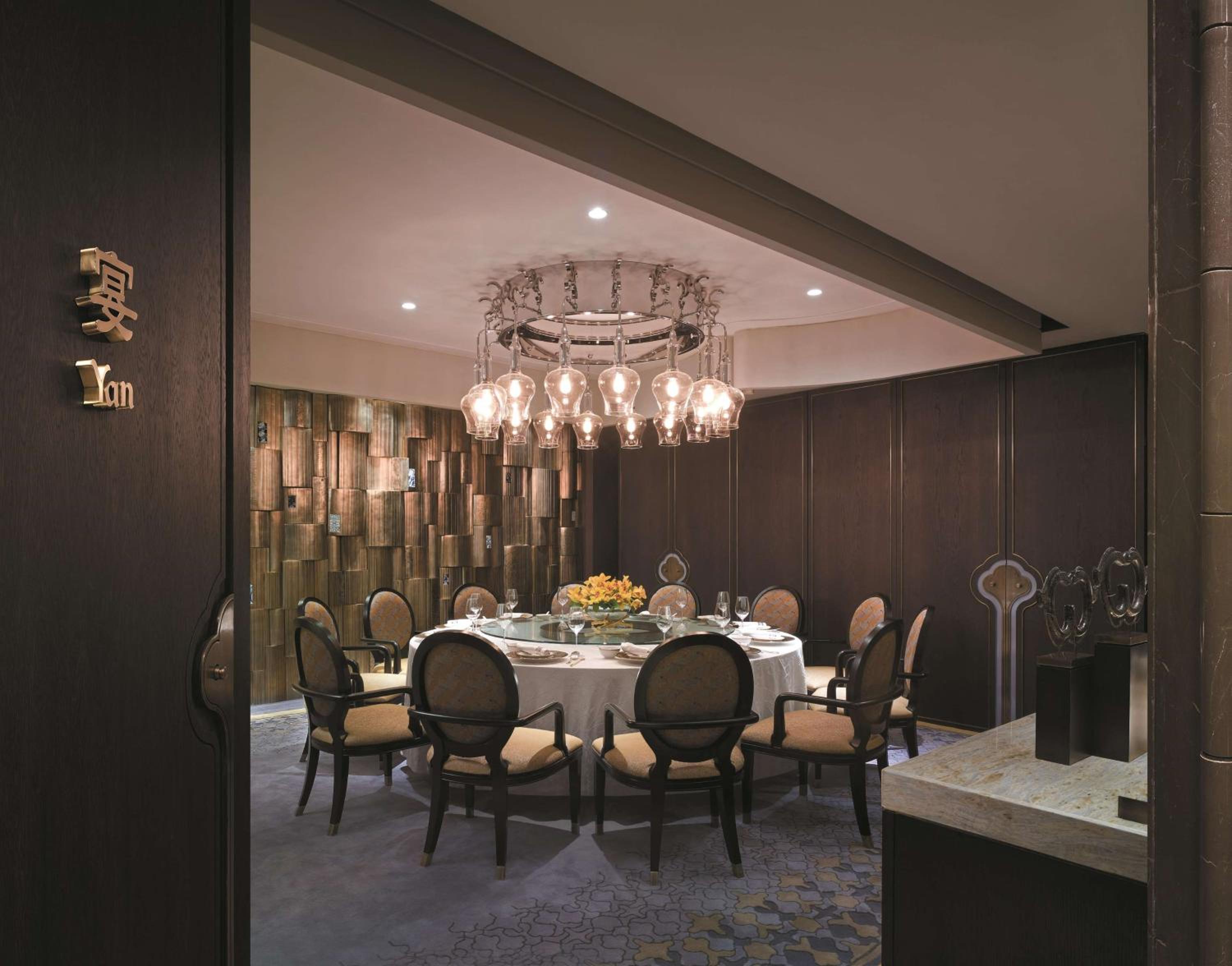 Shangri-La Bosphorus, Istanbul - Image 39