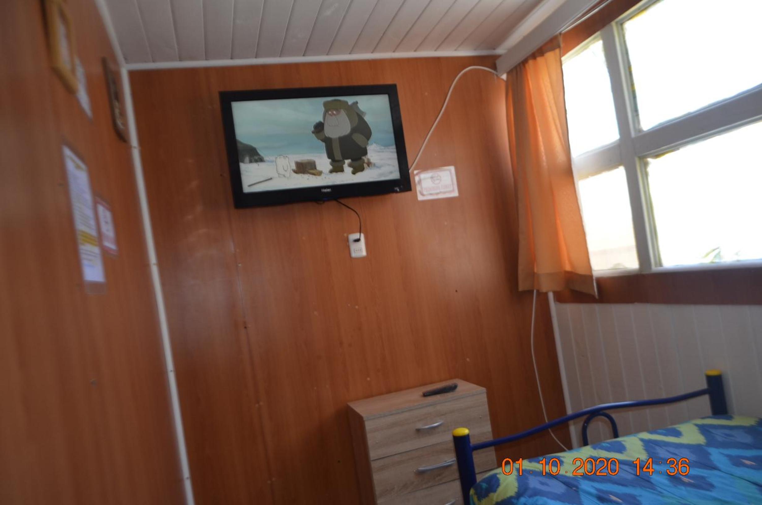 Hostal Mi Maravilla