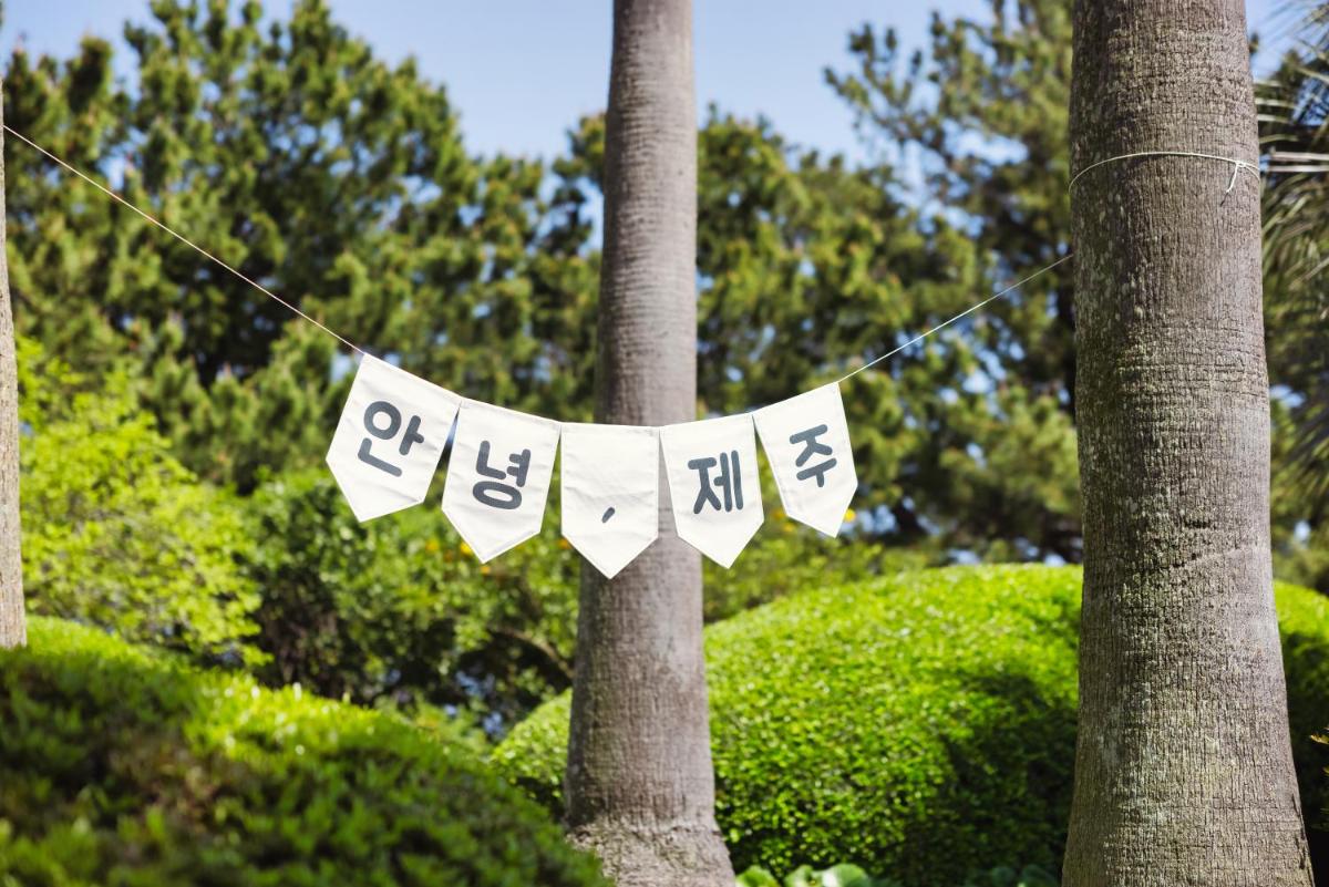 Kensington Resort Seogwipo