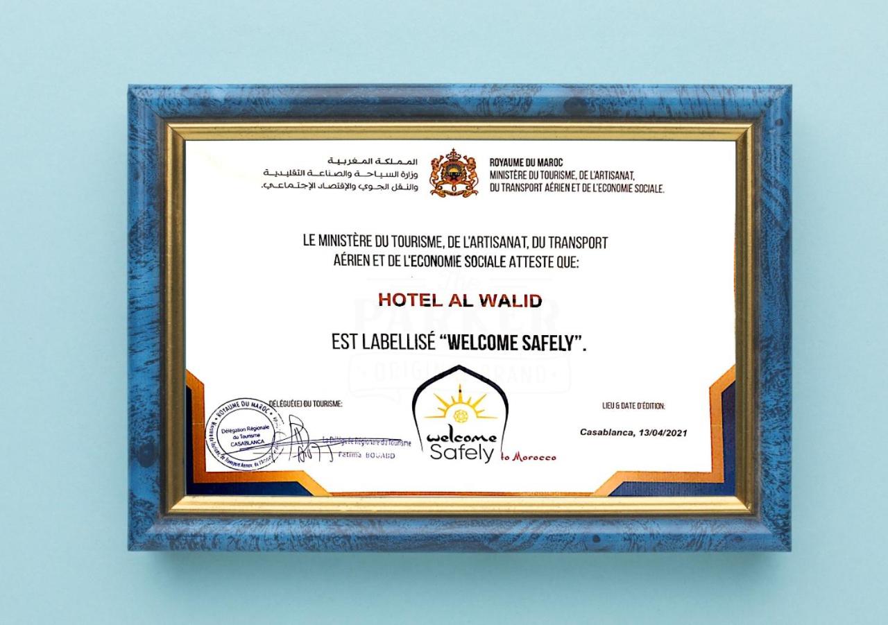 Hotel Al Walid photo 54 of 56