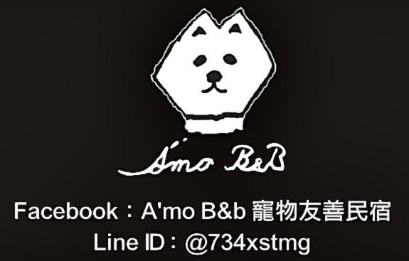 White Dog Apartment Amo B&B City Center Golden Triangle Dongdaemun Night Market view 3