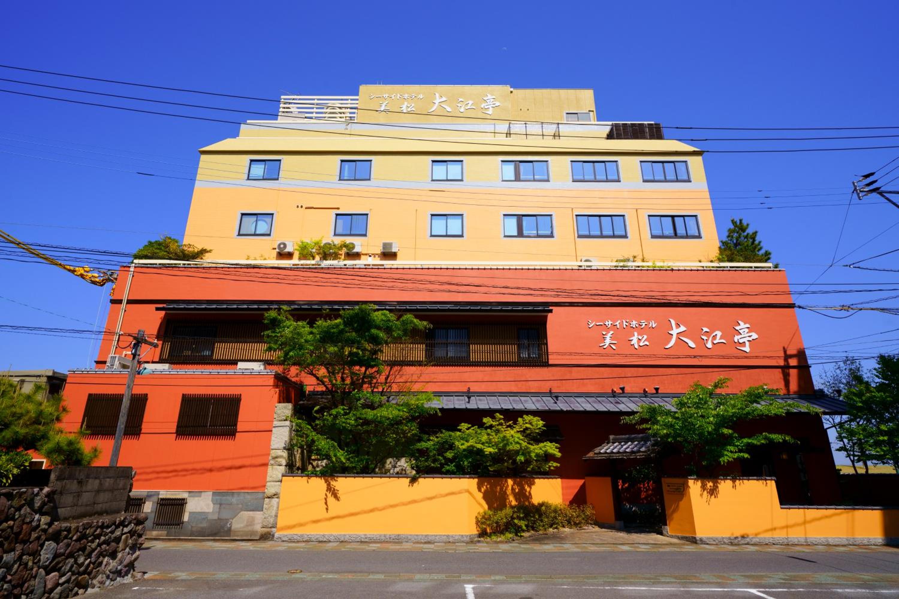 Seaside Hotel Mimatsu Ooetei