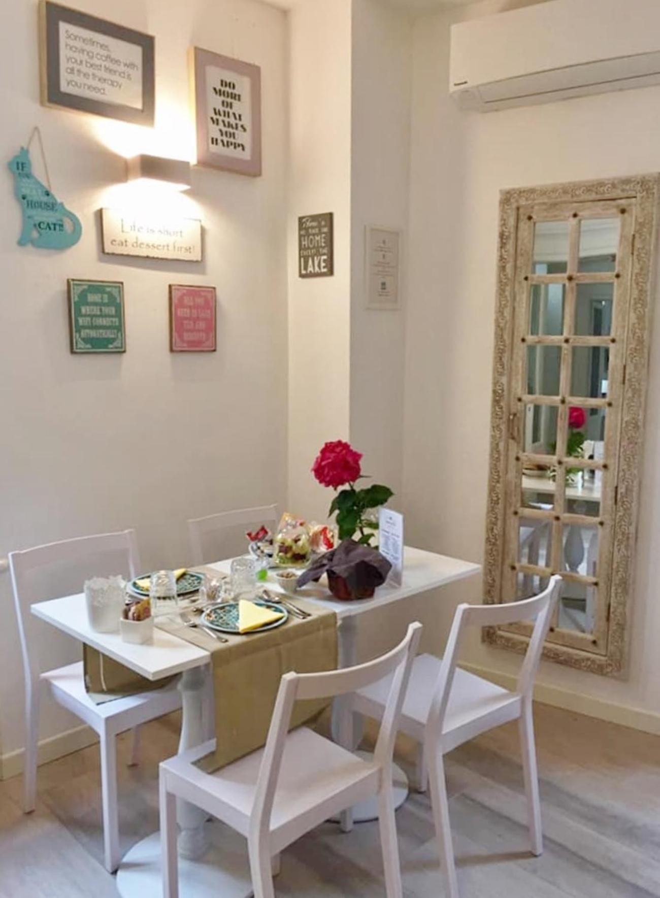 Residenza Elisa