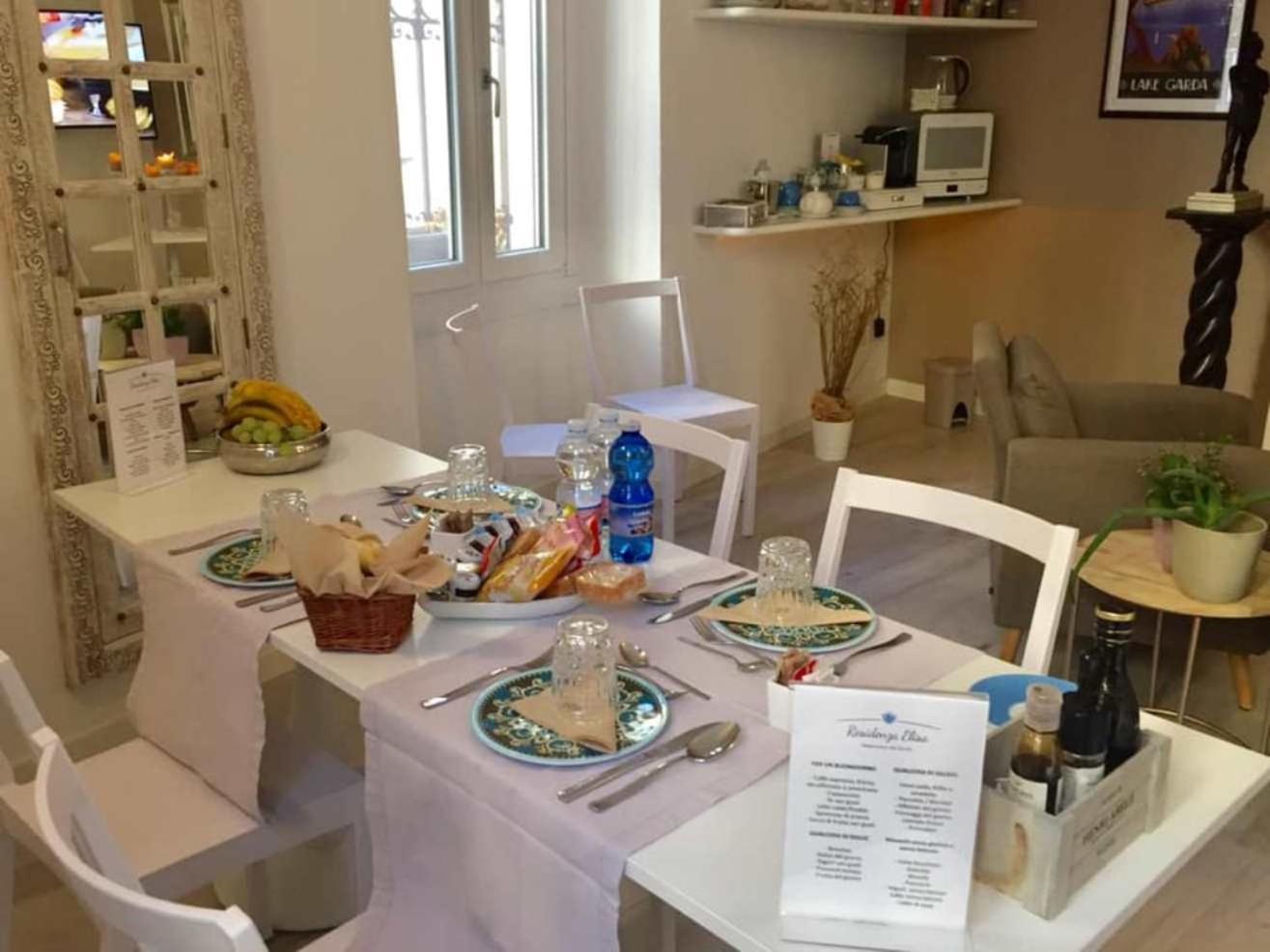Residenza Elisa
