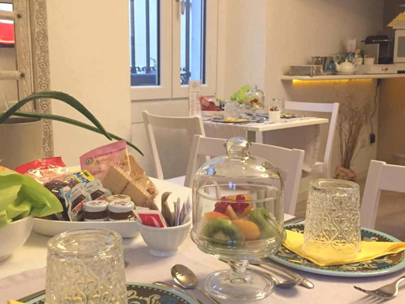 Residenza Elisa