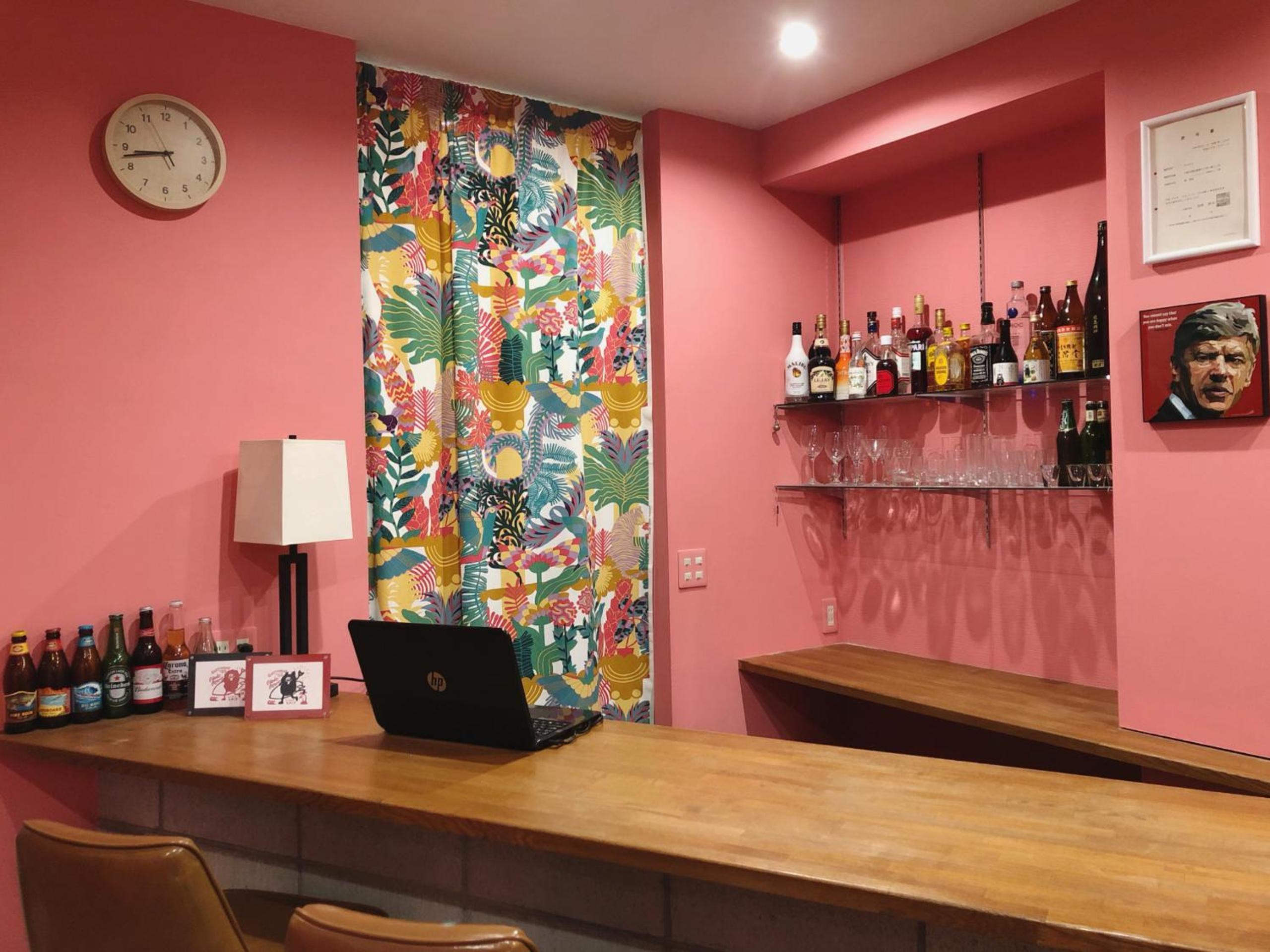 Guest House Yadomaru