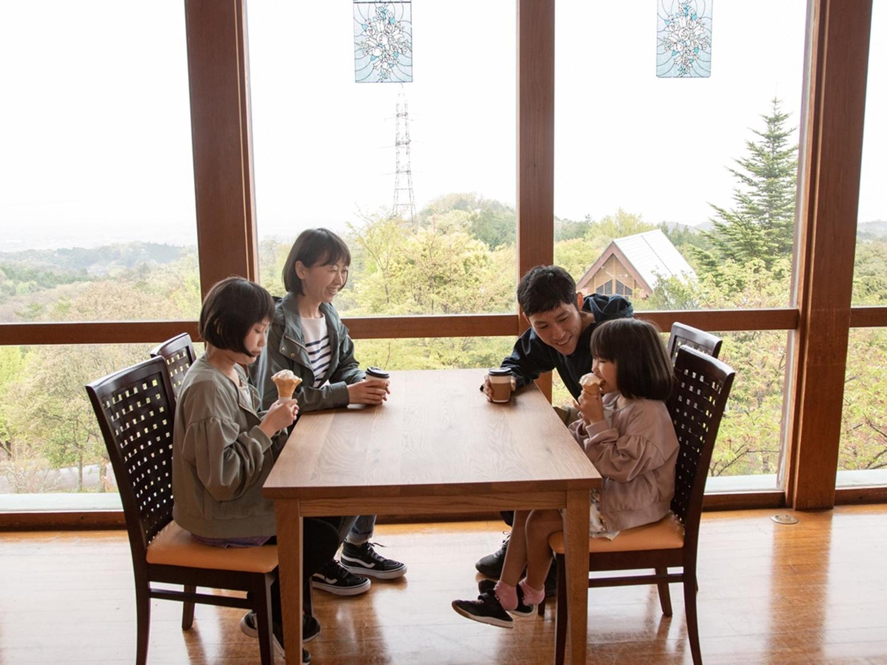 Matsue Forest Park