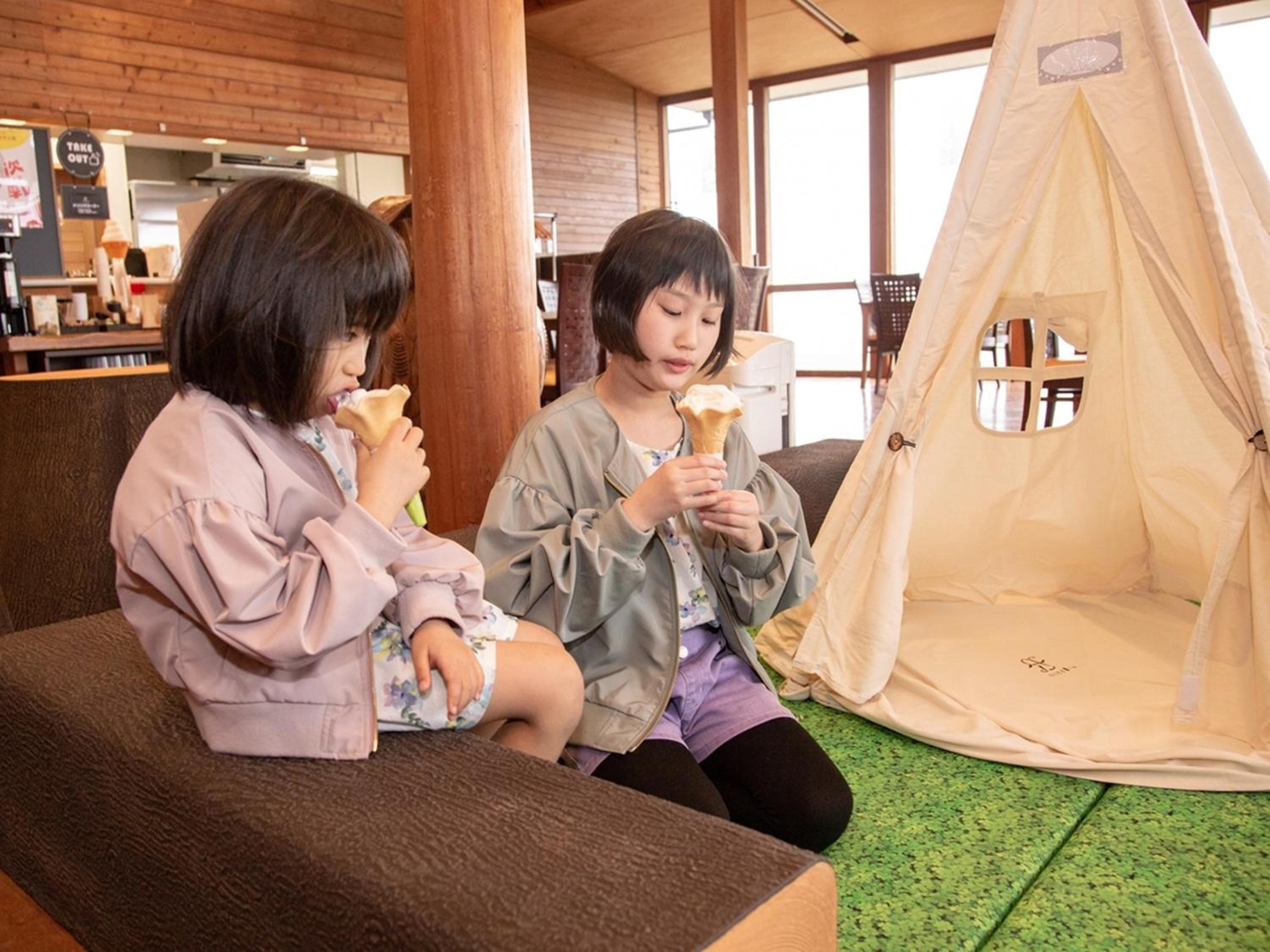 Matsue Forest Park