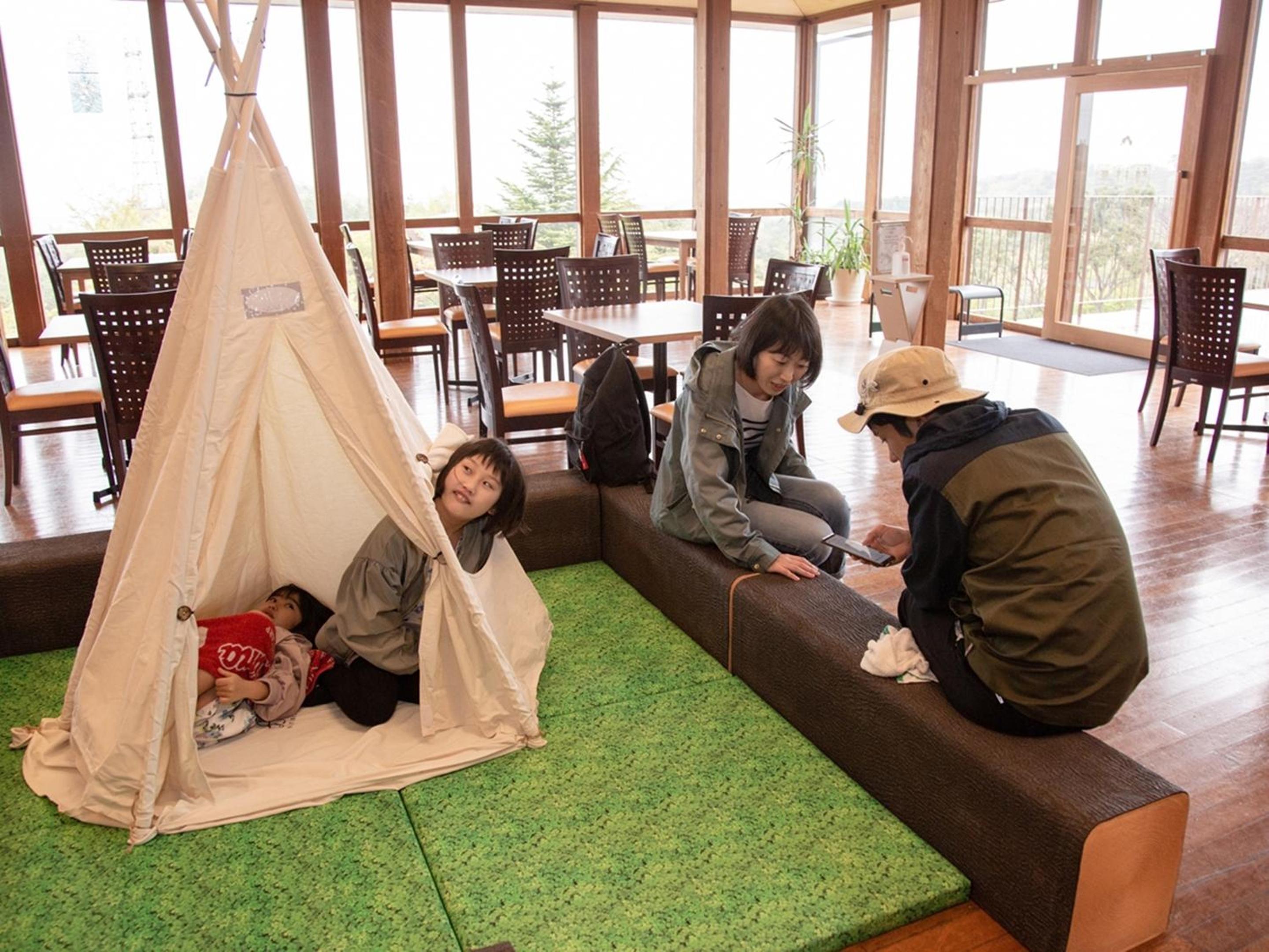 Matsue Forest Park