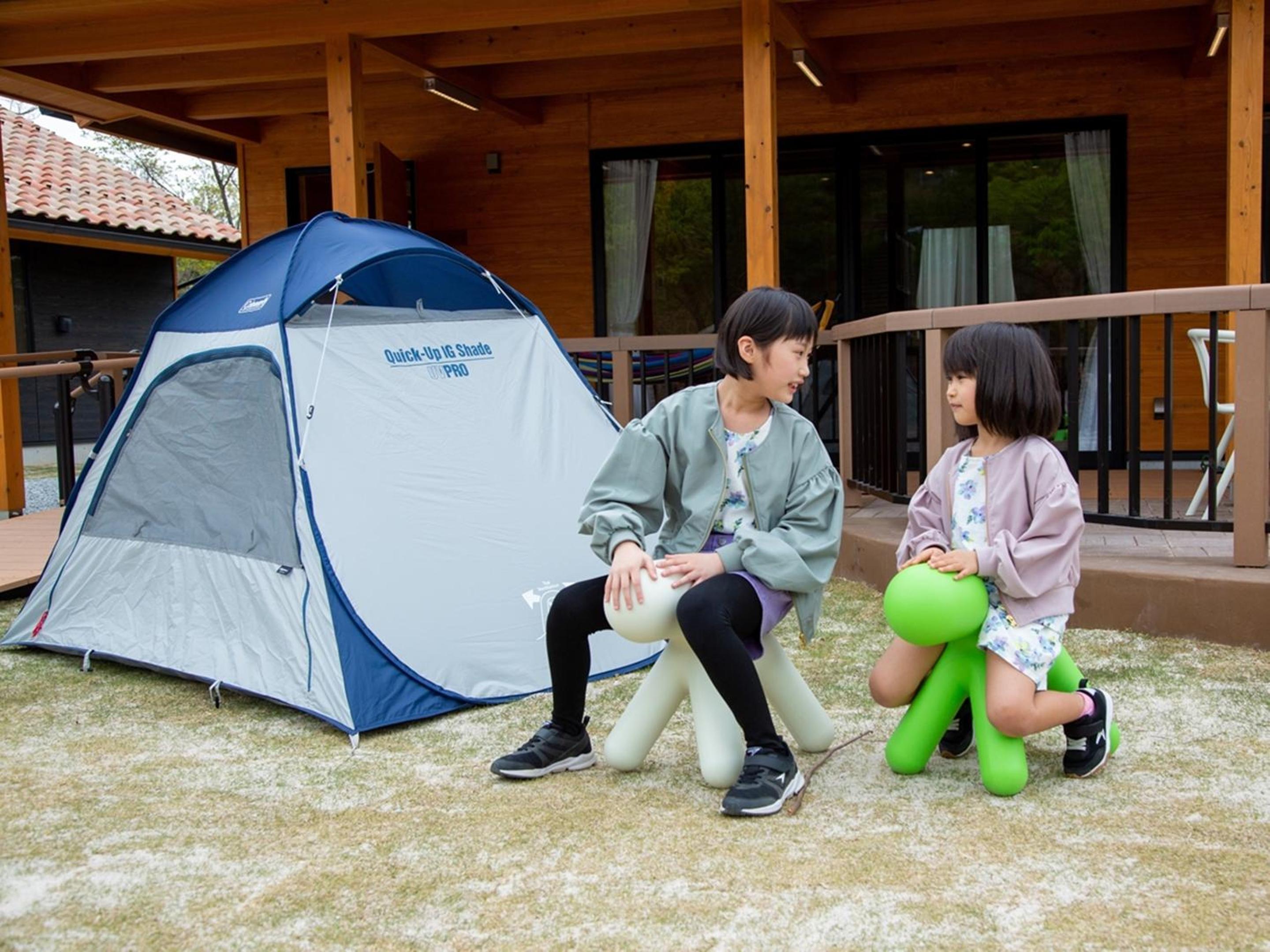 Matsue Forest Park