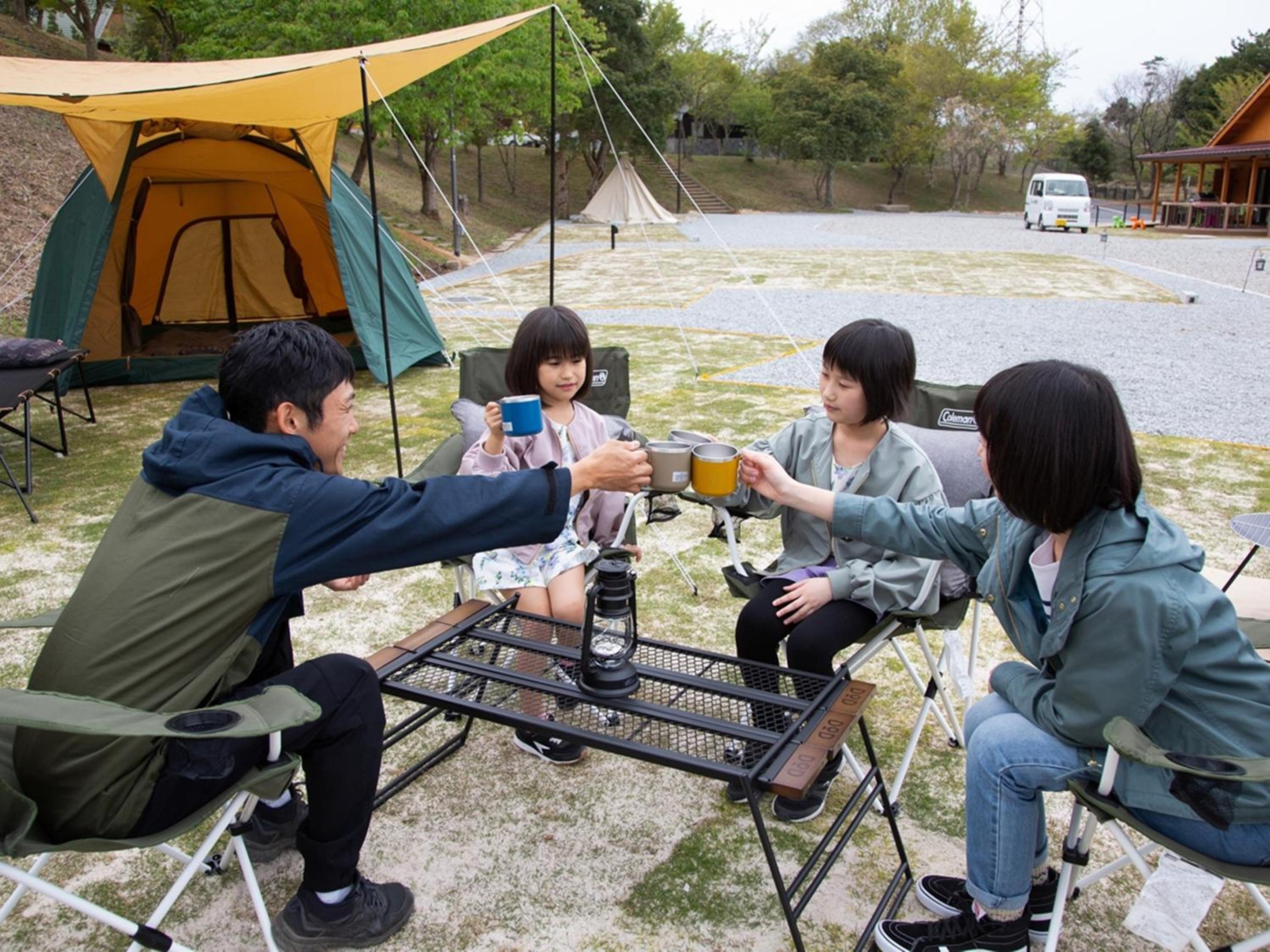 Matsue Forest Park