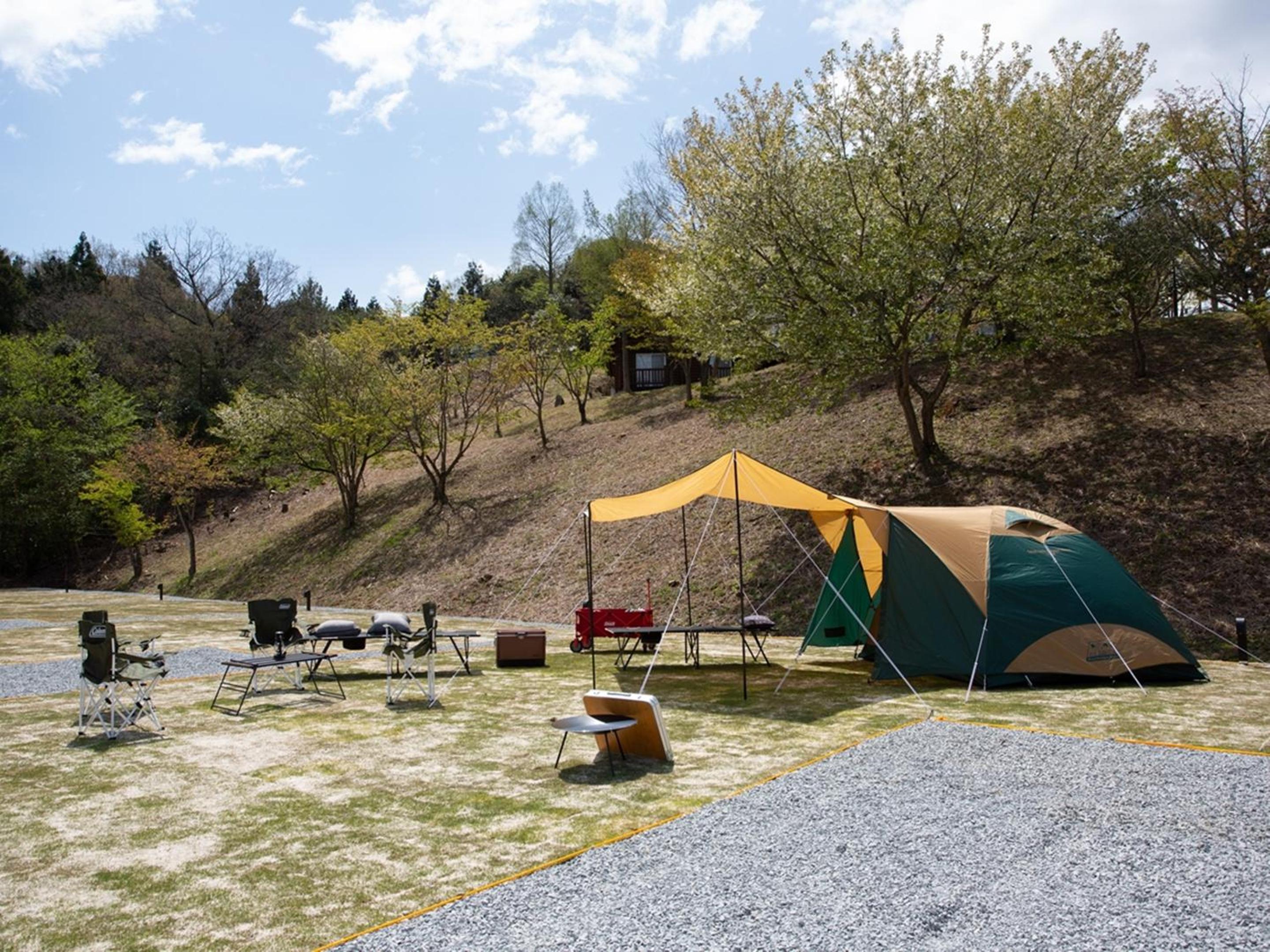 Matsue Forest Park