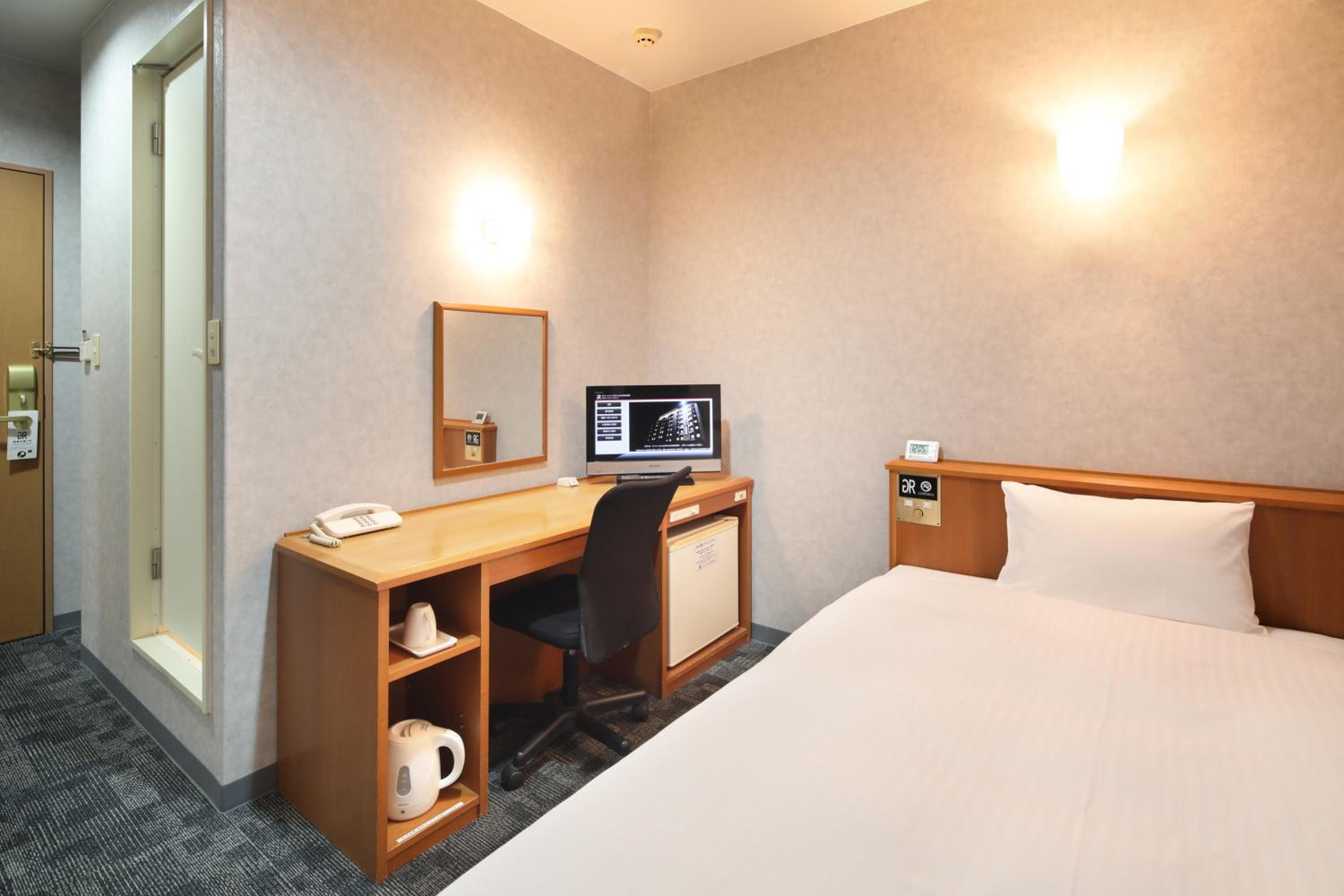 Green Rich Hotel Aso Kumamoto Airport (Artificial hot spring Futamata Yunohana)