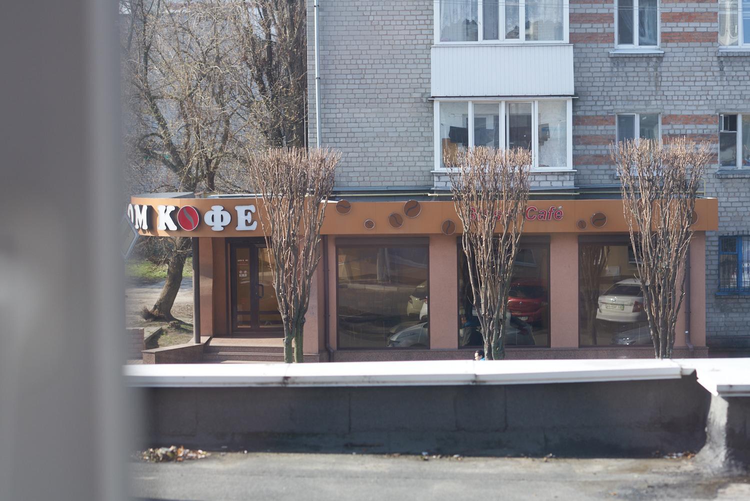 Apartment on Pobeda 4 with sauna