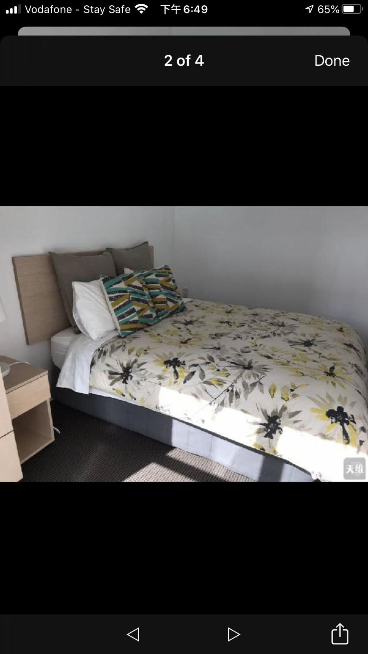 Auckland City coby Suite view 2