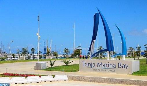 City Center Tanger view 5