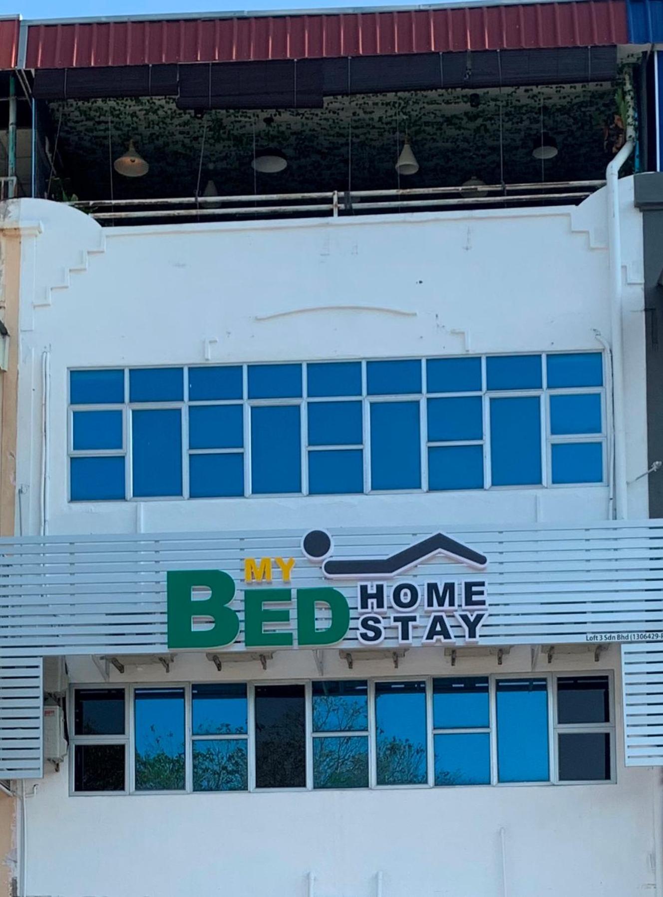 MyBed Homestay photo 1