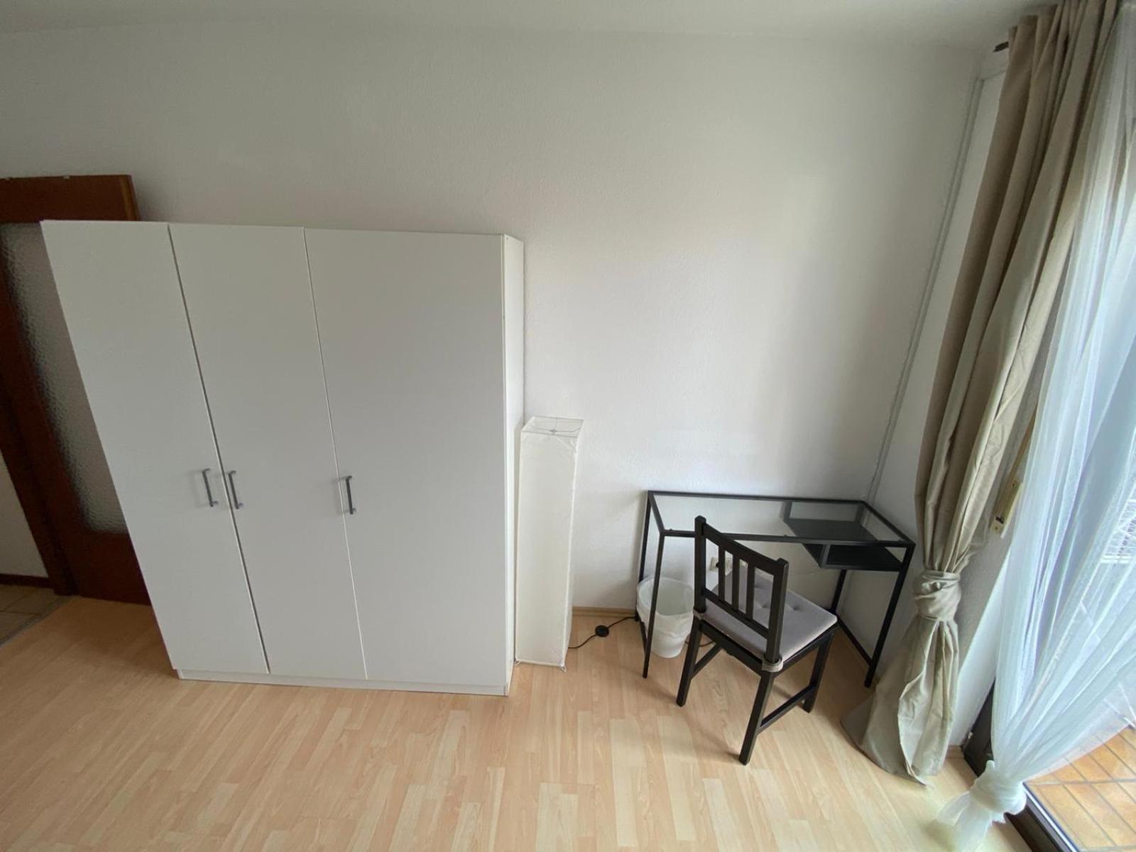 City Apartment Mannheim