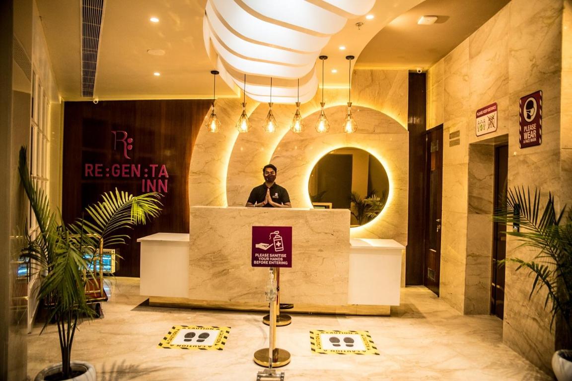 Regenta Inn Amristar Airport Road by Royal Orchid Hotels Limited