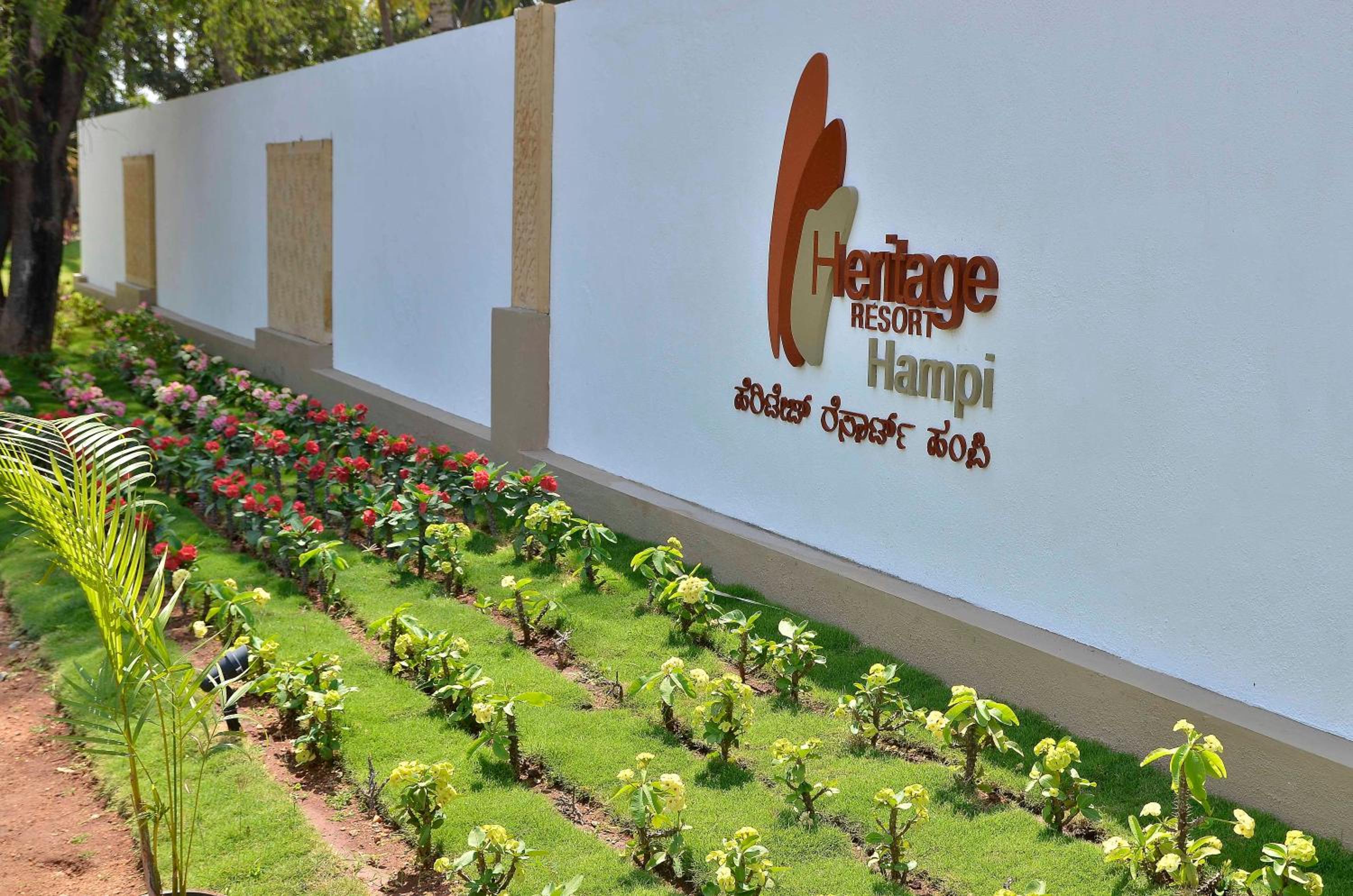 Heritage Resort Hampi