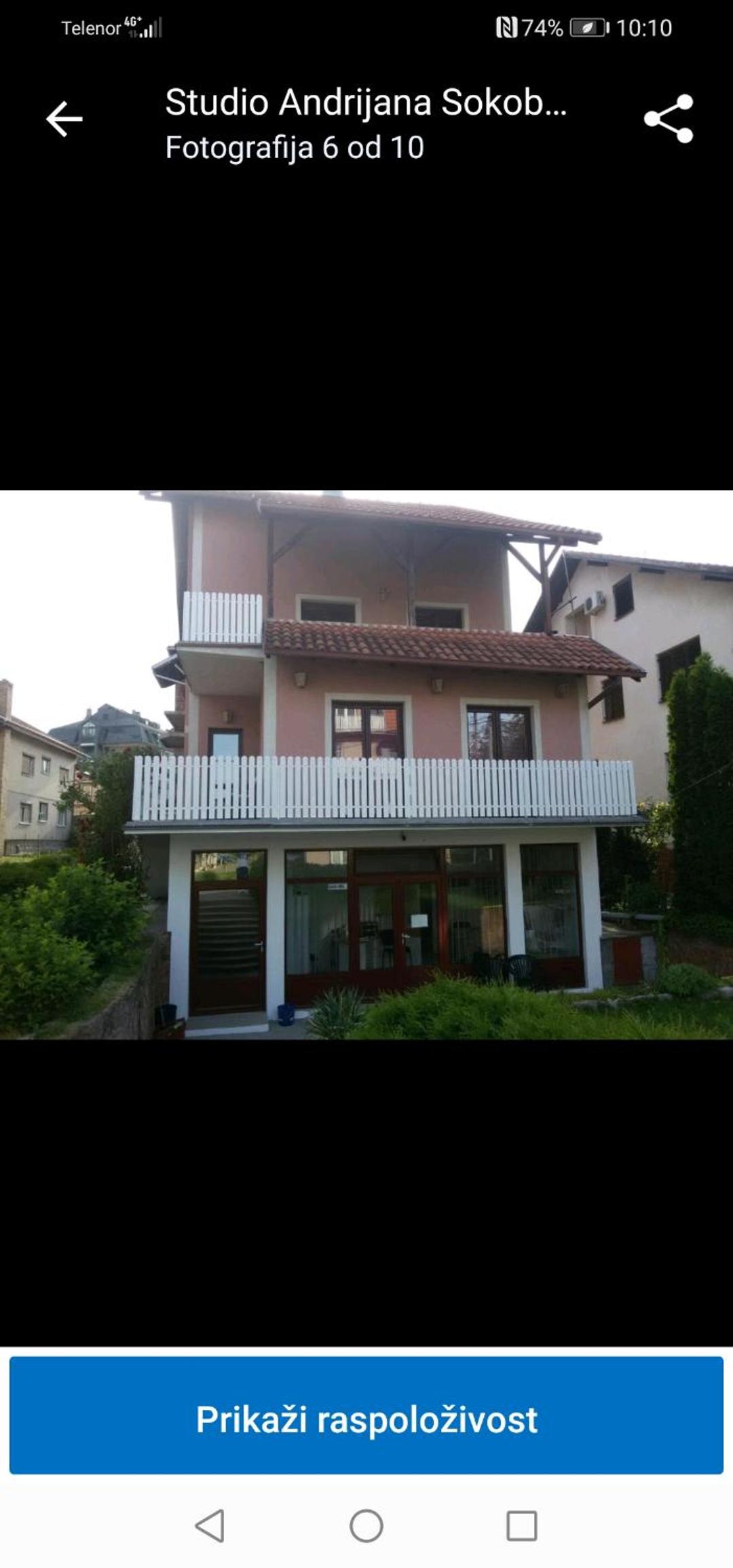 Photo 14